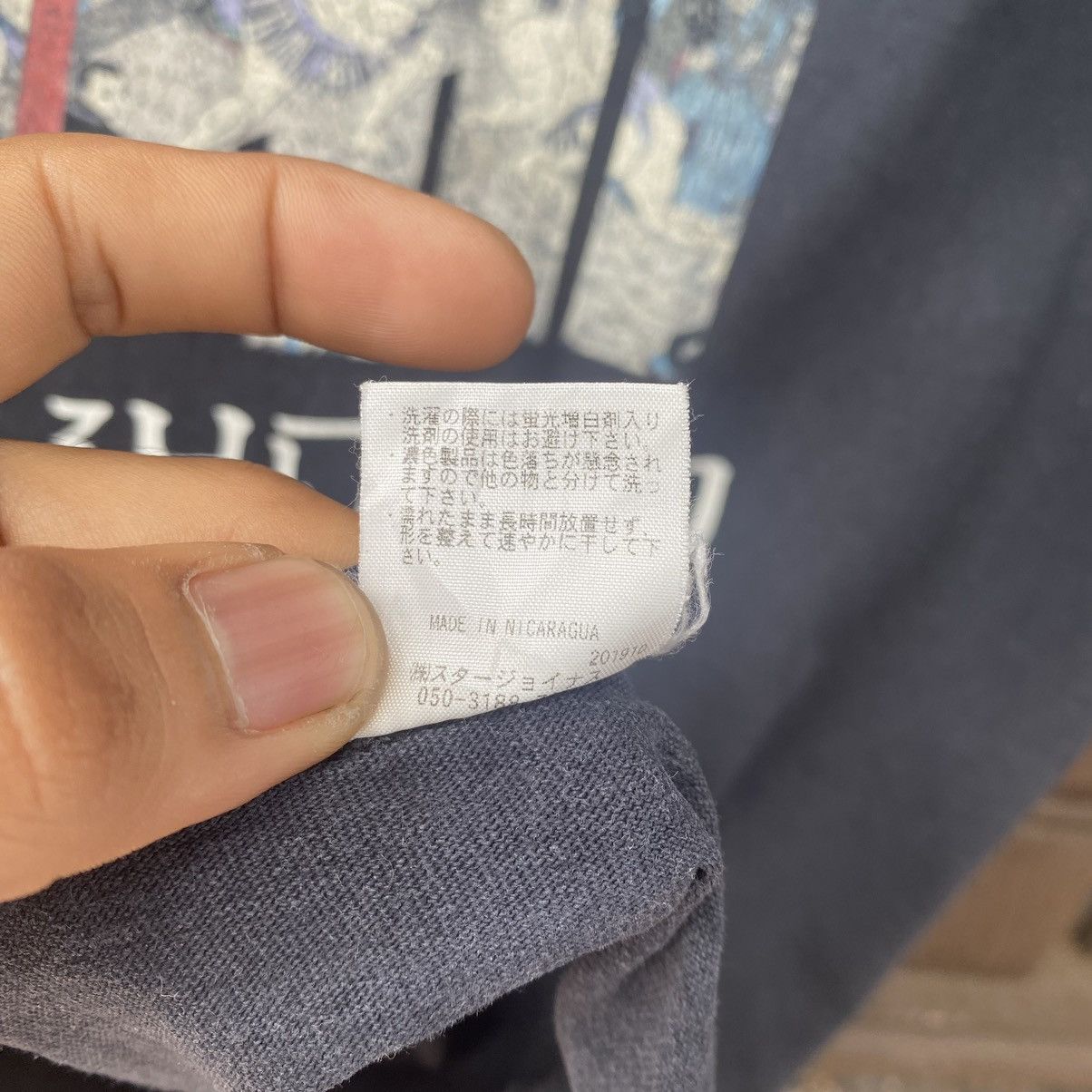 VINTAGE UNDEFEATED JAPAN SUNFADED TSHIRT