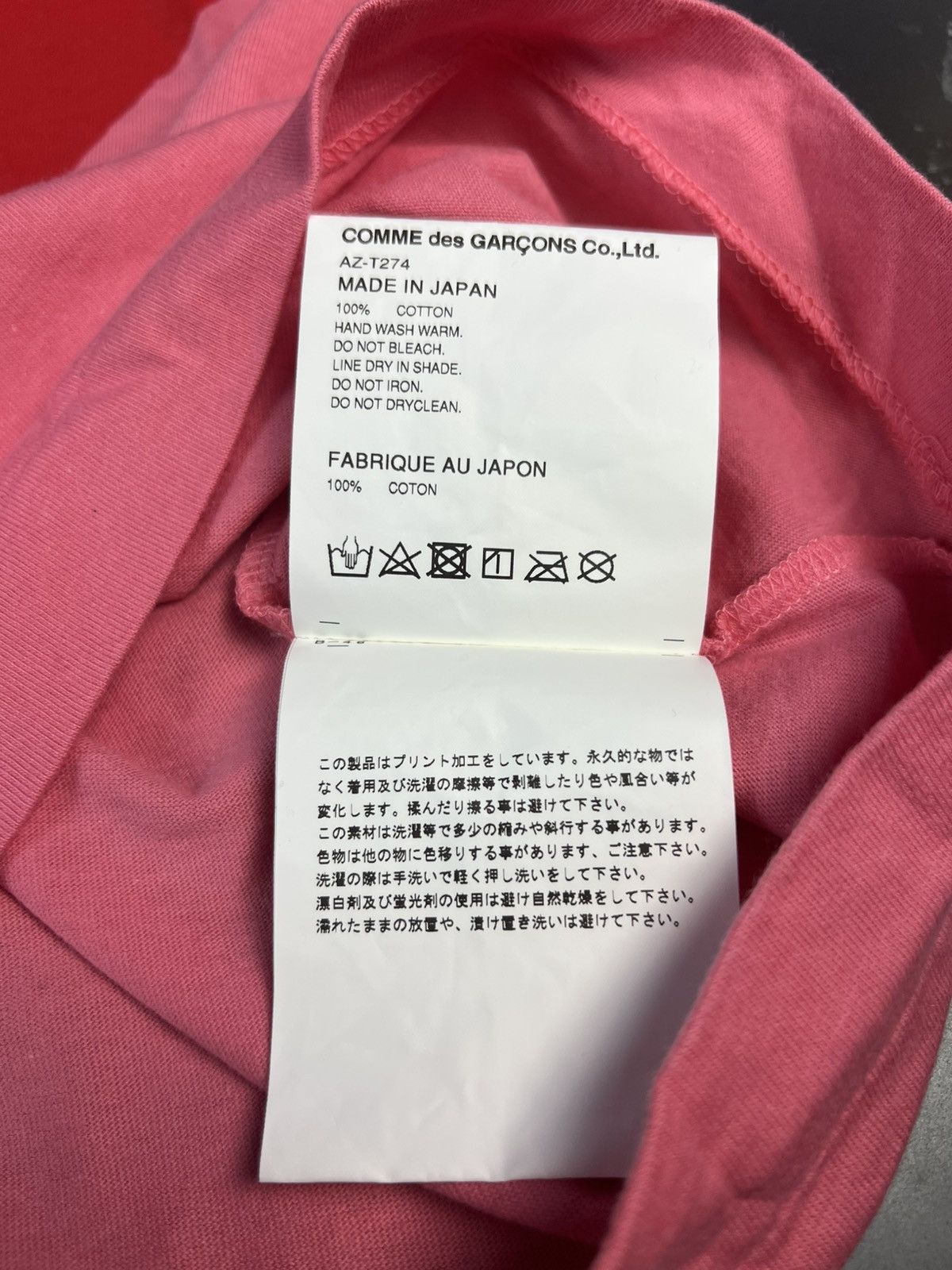 Comme des Garcons COMME des GARÇONS PLAY Big Heart Tee Pink Size M Size US M / EU 48-50 / 2 - 4 Thumbnail