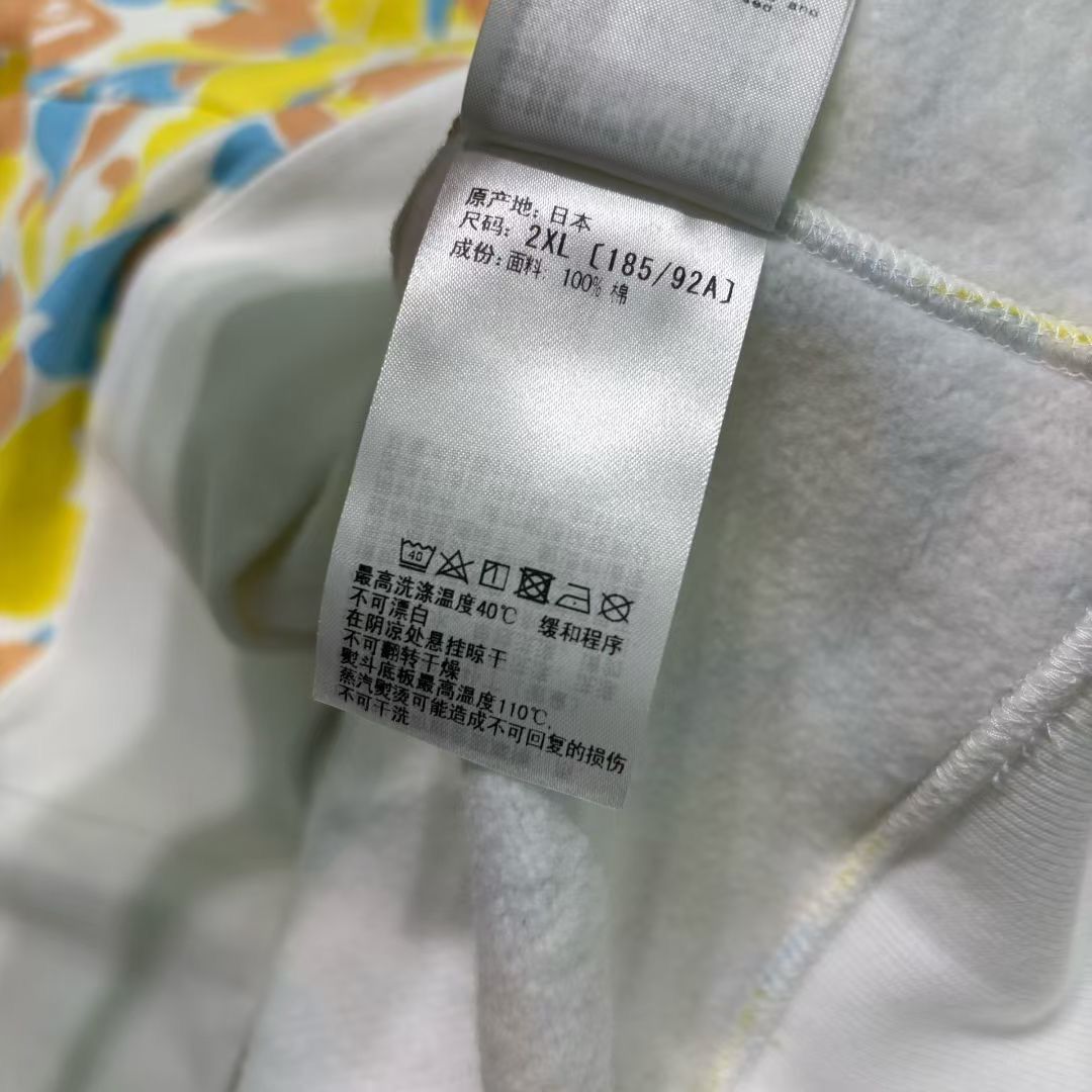 Bape BAPE CAMO SHARK FULL ZIP HOODIE Size US XXL / EU 58 / 5 - 6 Thumbnail