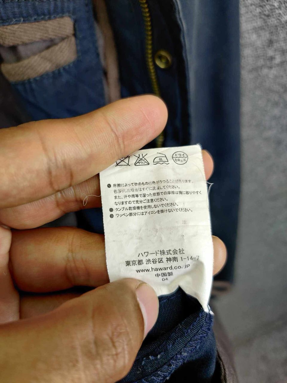 Japanese Brand Surplus Seminary M-65 Field Tactical Multipocket Jacket Size US XL / EU 56 / 4 - 21 Thumbnail