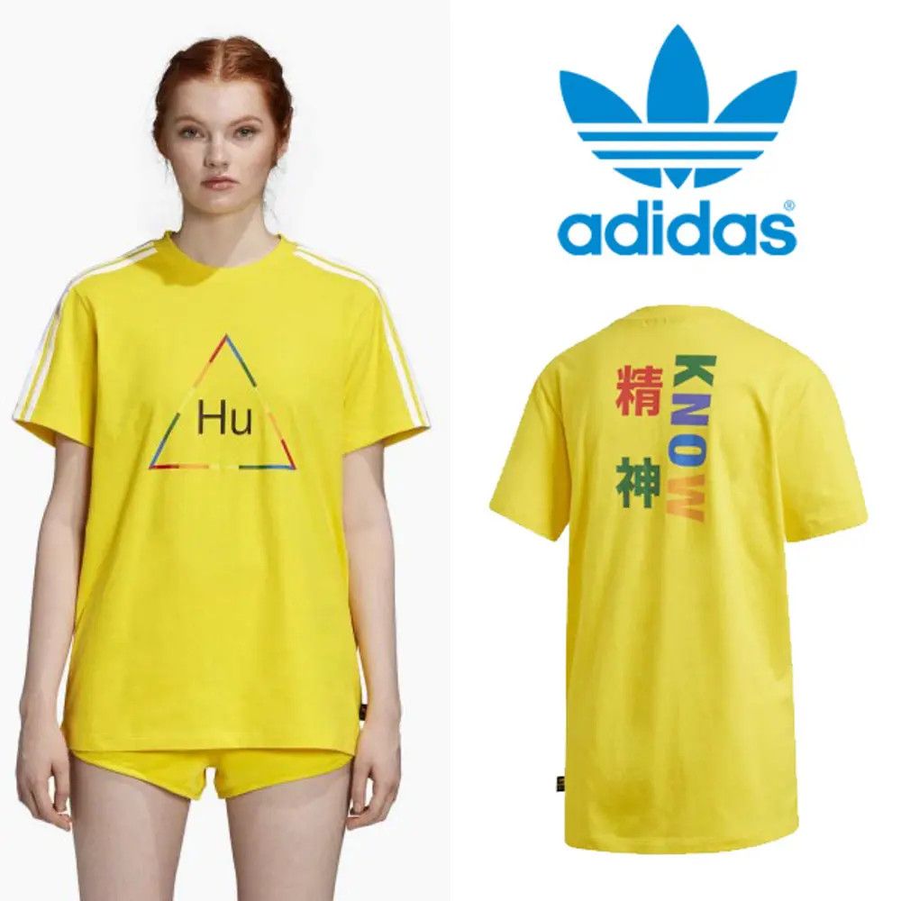 Adidas × Pharrell Adidas x Pharrell Williams Human Race Yellow T-Shirt Size M / US 6-8 / IT 42-44 - 1 Thumbnail