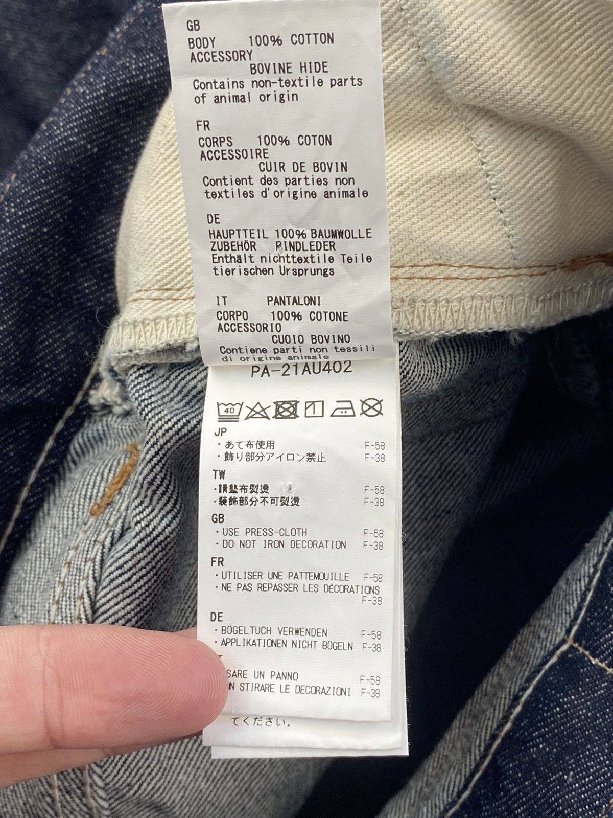 Snow Peak Snow Peak Recycled Cotton 5pkt Indigo Selvedge Jeans Sz: 28 Size US 28 / EU 44 - 11 Thumbnail