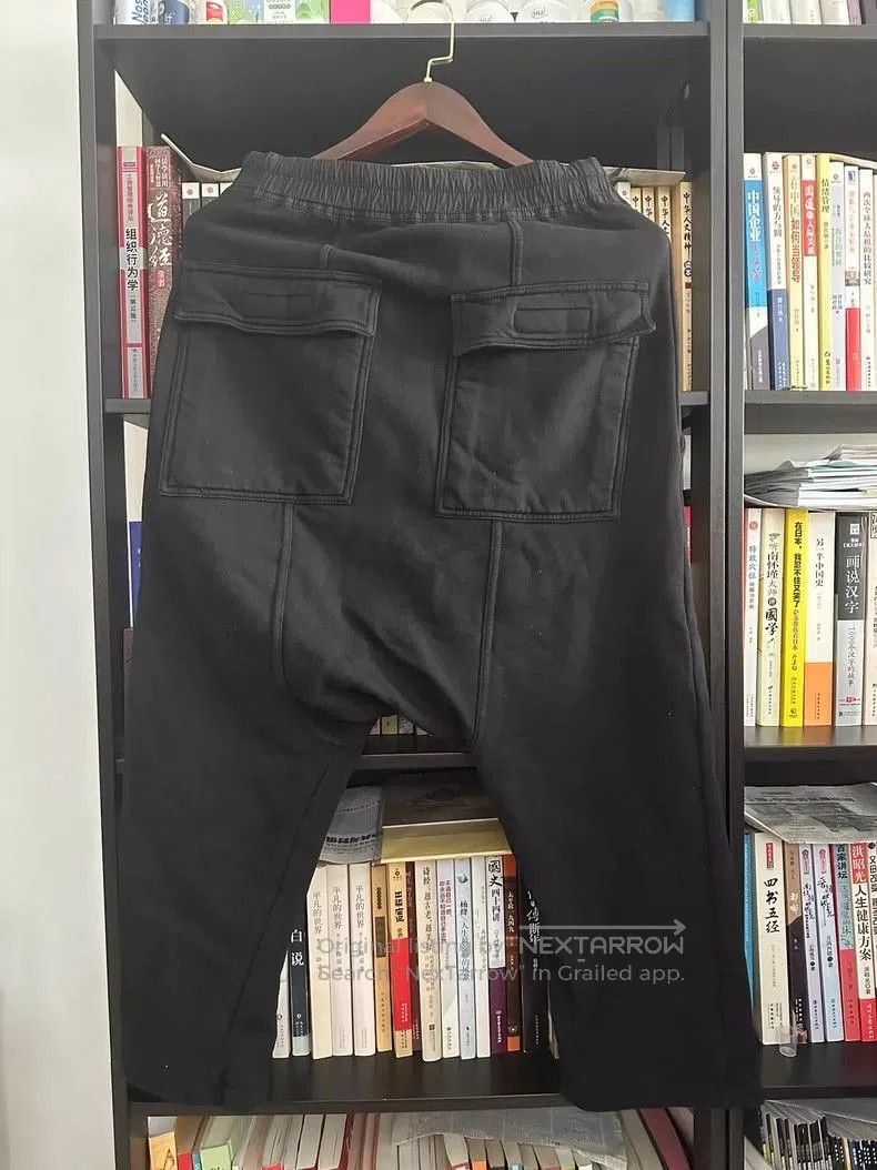 Rick Owens Rick Owens Cotton Cropped Pants. Size US 32 / EU 48 - 2 Thumbnail
