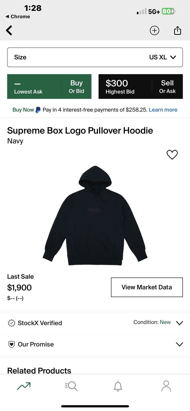 Supreme Navy Tonal Box Logo Hoodie
