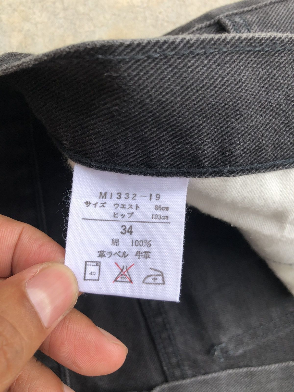 If Six Was Nine Y2k Wrangler Flared Jeans Distressed Jeans Size US 32 / EU 48 - 18 Thumbnail