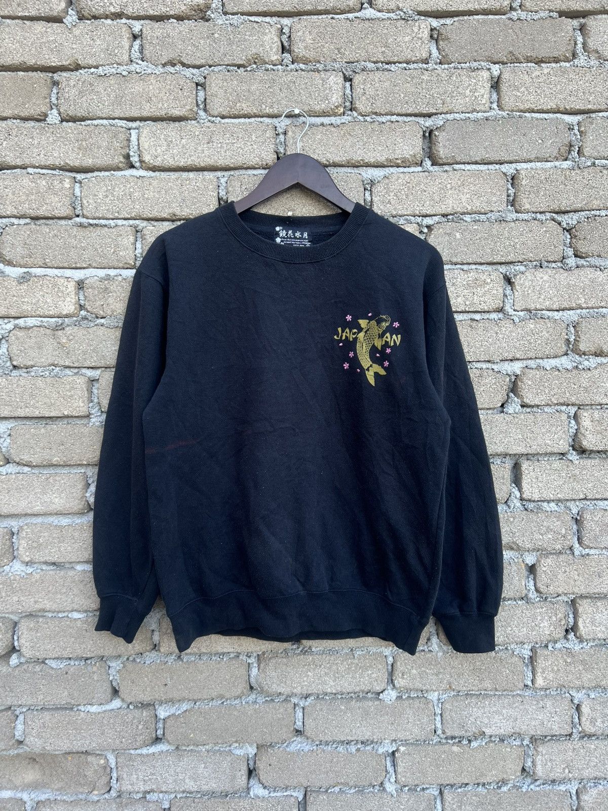 Japanese Brand Japan Koi Fish Crewneck Sweatshirt Size US L / EU 52-54 / 3 - 2 Thumbnail