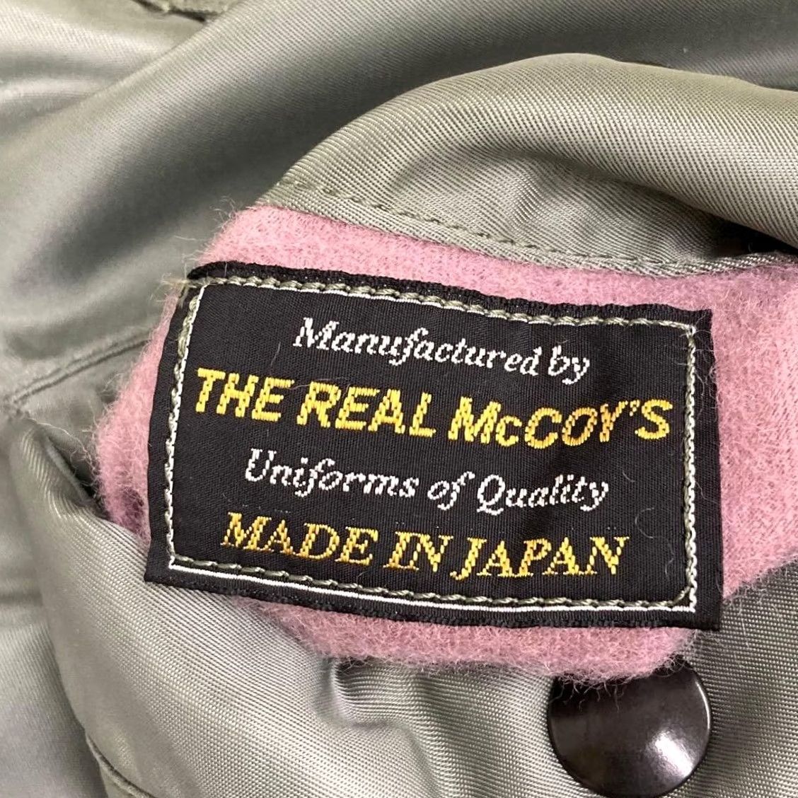 Vintage THE REAL McCOY'S Jacket M Military Green (assumed based on style) Big Size Flight Size US M / EU 48-50 / 2 - 6 Thumbnail