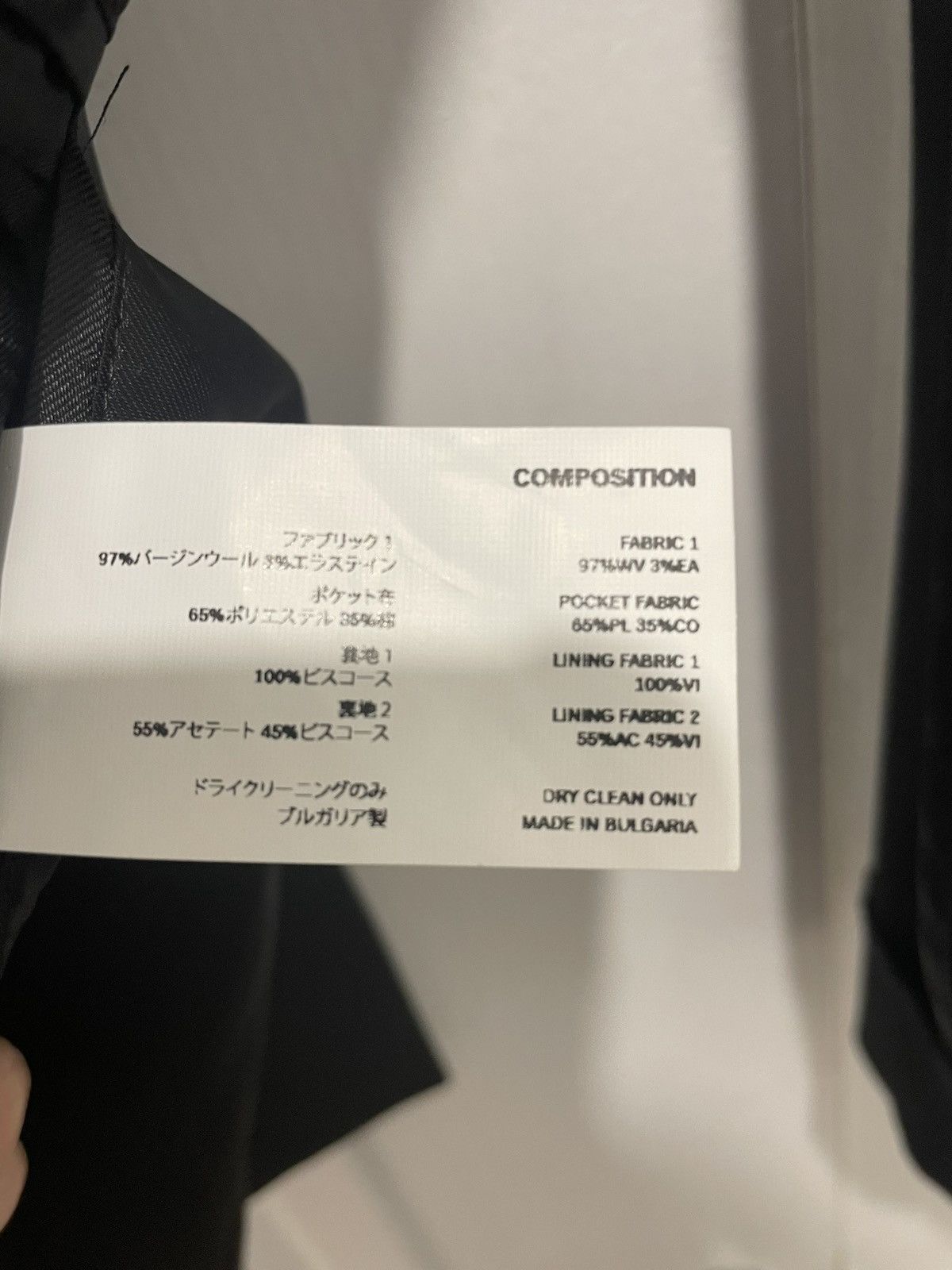 Kiko Kostadinov Omra Reversible Blazer Size 46R - 6 Thumbnail