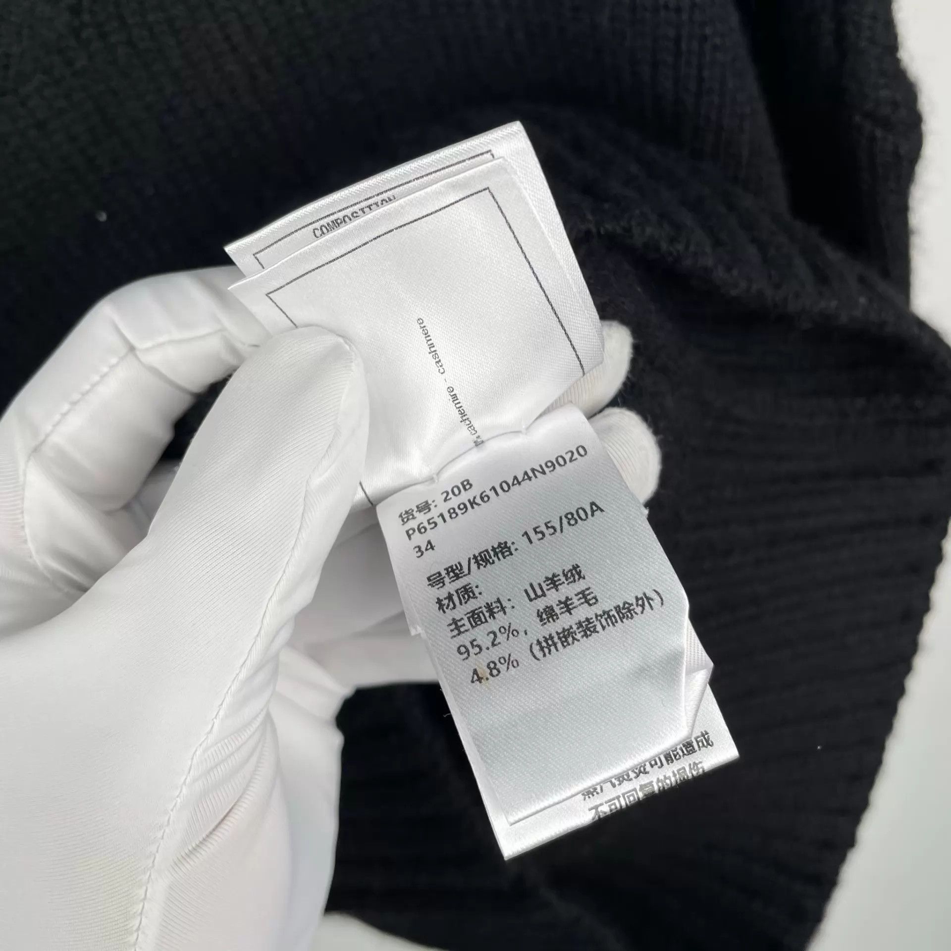 Chanel Chanel 20B Beaded Logo Cashmere Sweater Women's Size 34 Size XS / US 0-2 / IT 36-38 - 6 Thumbnail