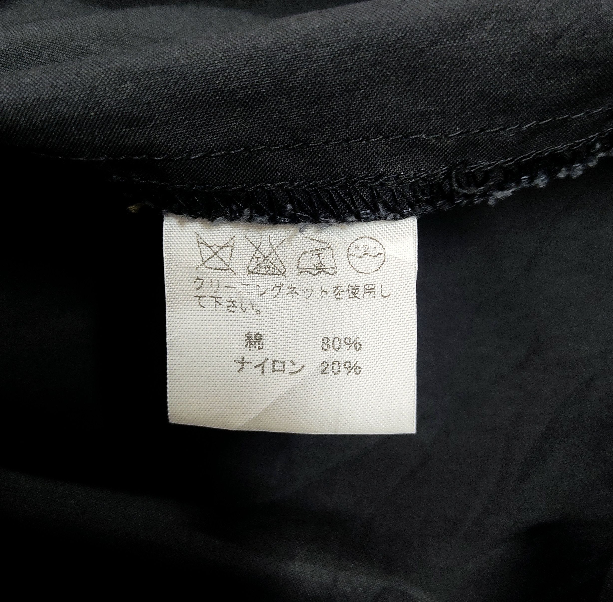 Issey Miyake ISSEY MIYAKE PLANTATION Windcoat Light Jacket Size US M / EU 48-50 / 2 - 10 Thumbnail