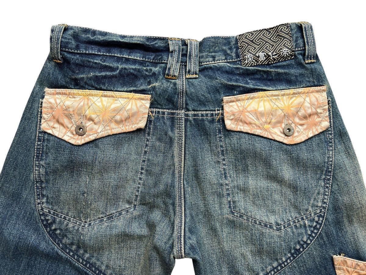 Japanese Brand Vintage Sukajan Japan Carpenter Denim Jeans 33x33 Size US 33 - 8 Thumbnail