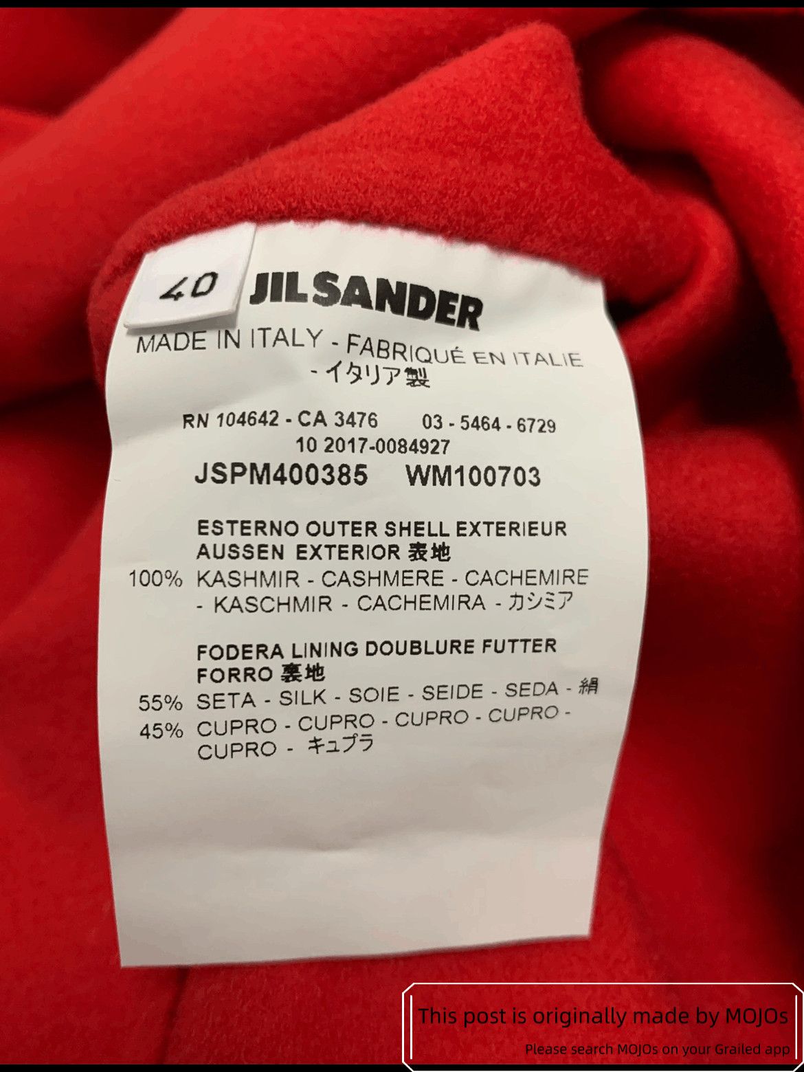Jil Sander Sz 40 Jil Sander 17AW Cashmere Jacket Size US L / EU 52-54 / 3 - 5 Thumbnail