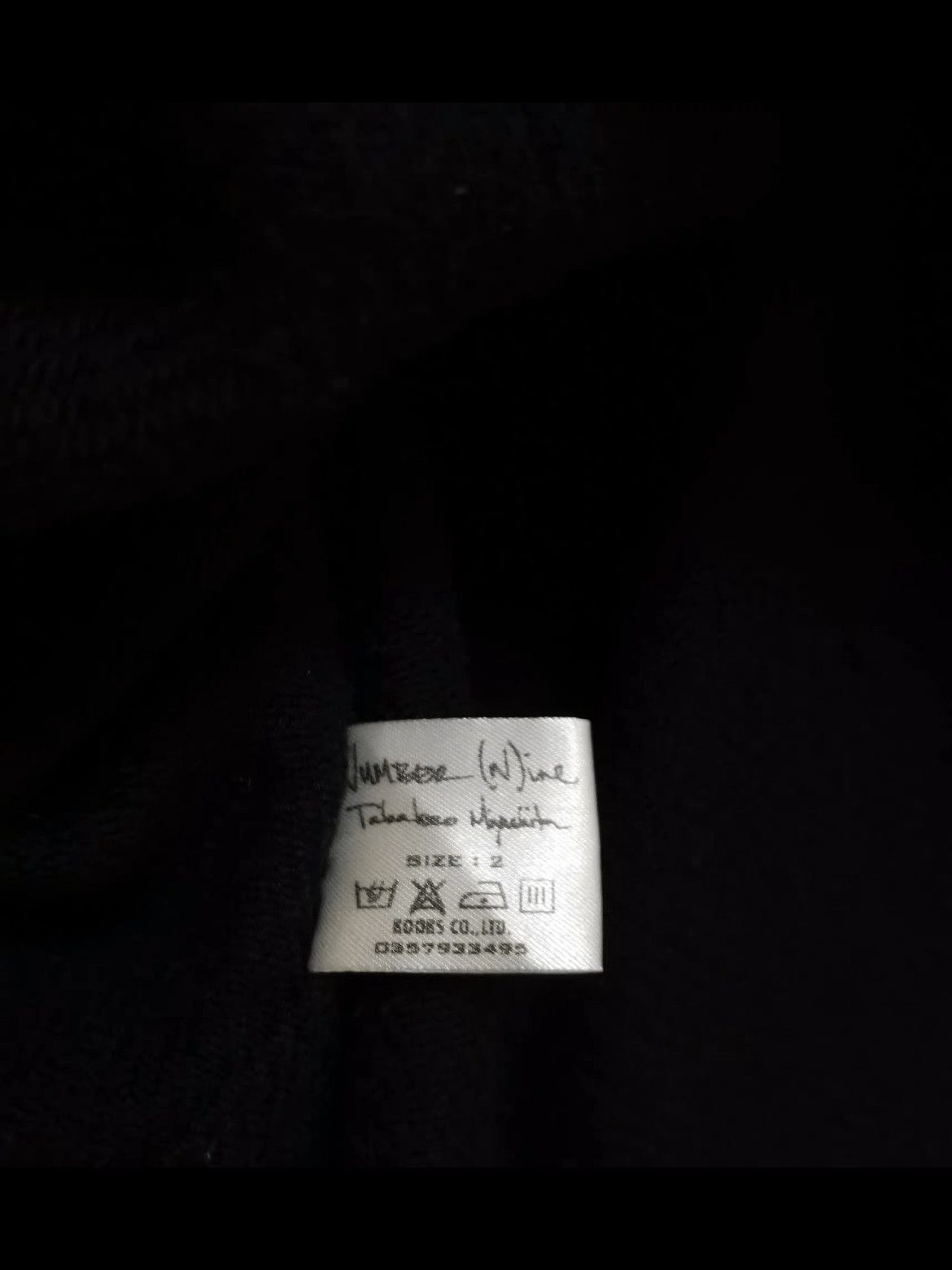 Number (N)ine Sz 2 Number Nine x Magical Design Silver Button Jacket-2508 Size US M / EU 48-50 / 2 - 7 Thumbnail