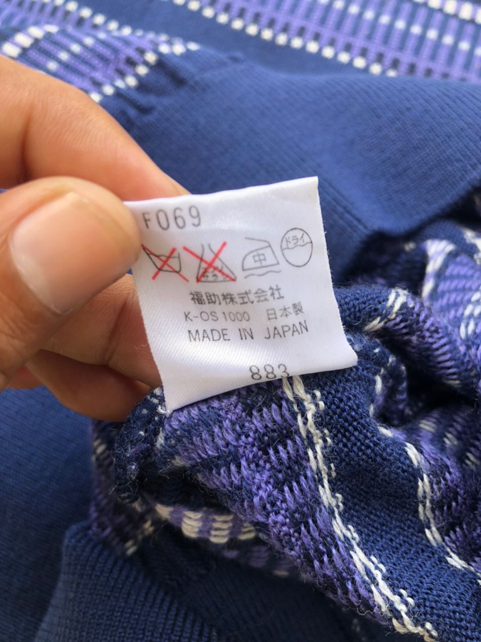 Vintage × Yves Saint Laurent Vintage YSL Yves Saint Laurent Stripes Knitwear Size US S / EU 44-46 / 1 - 5 Thumbnail