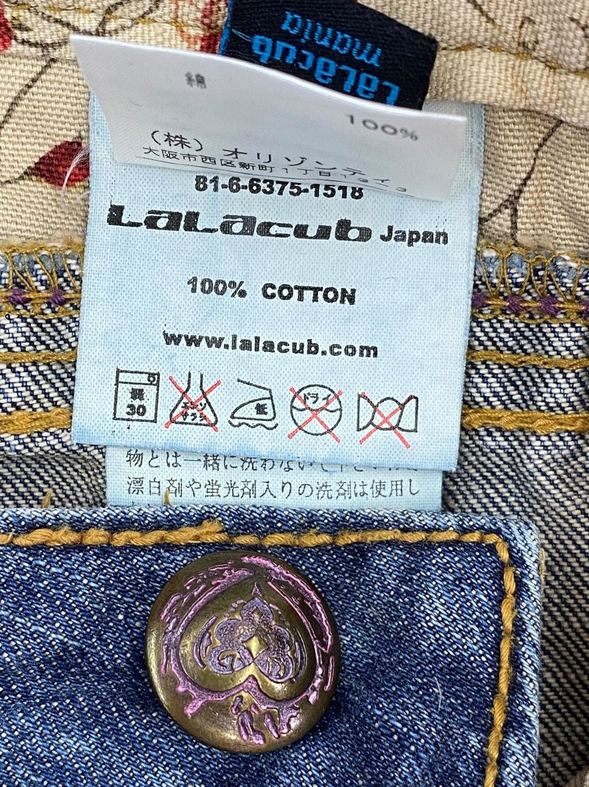 Japanese Brand Japanese Brand Blue Wash Ripped Style Flare Leg Jeans Size US 28 / EU 44 - 10 Thumbnail