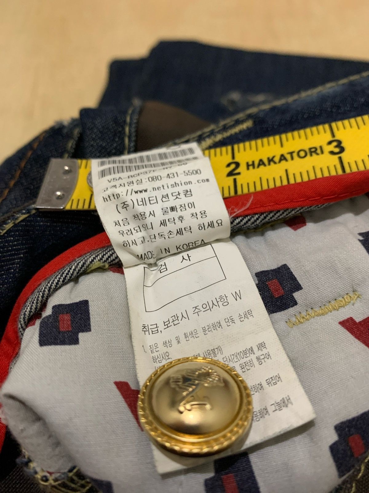 Hysteric Glamour × If Six Was Nine × Japanese Brand Y2k A6 Jeans Ifsixwasnine Goa style Size US 32 / EU 48 - 10 Thumbnail