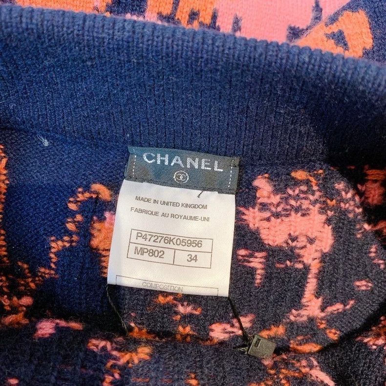 Chanel Chanel Earth Series Skirt 2504-Nextarrow Size 42" / US 20 - 4 Thumbnail