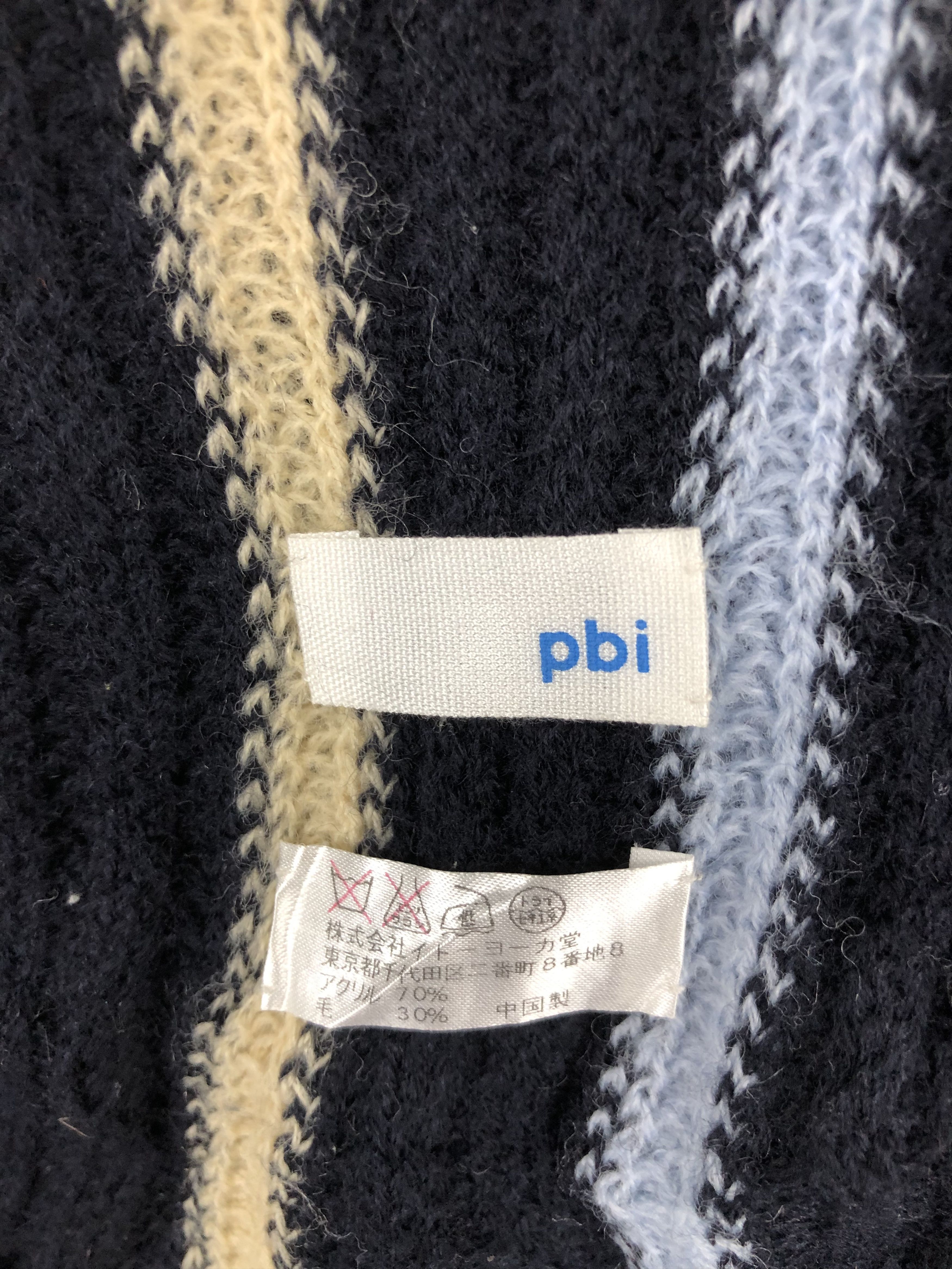 Japanese Brand Japanese Brand Pbi Muffler Scarf Neck Scarf Size ONE SIZE - 6 Thumbnail