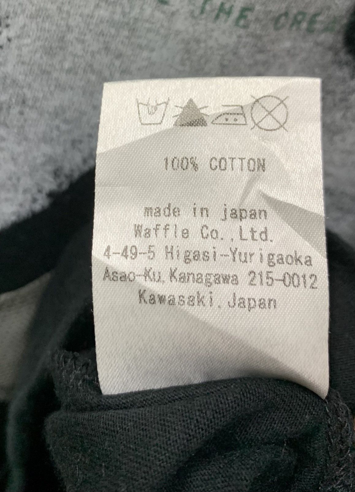 If Six Was Nine Vintage Wafllish Wafele T-shirts Size US L / EU 52-54 / 3 - 15 Thumbnail