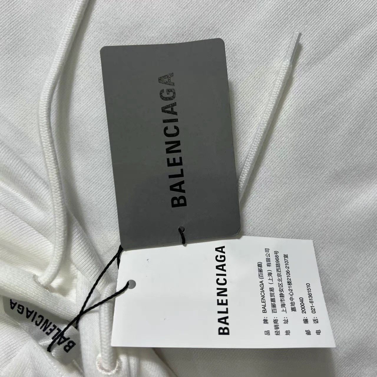 Balenciaga Balenciaga Sweatshirt K28 Size US L / EU 52-54 / 3 - 5 Thumbnail