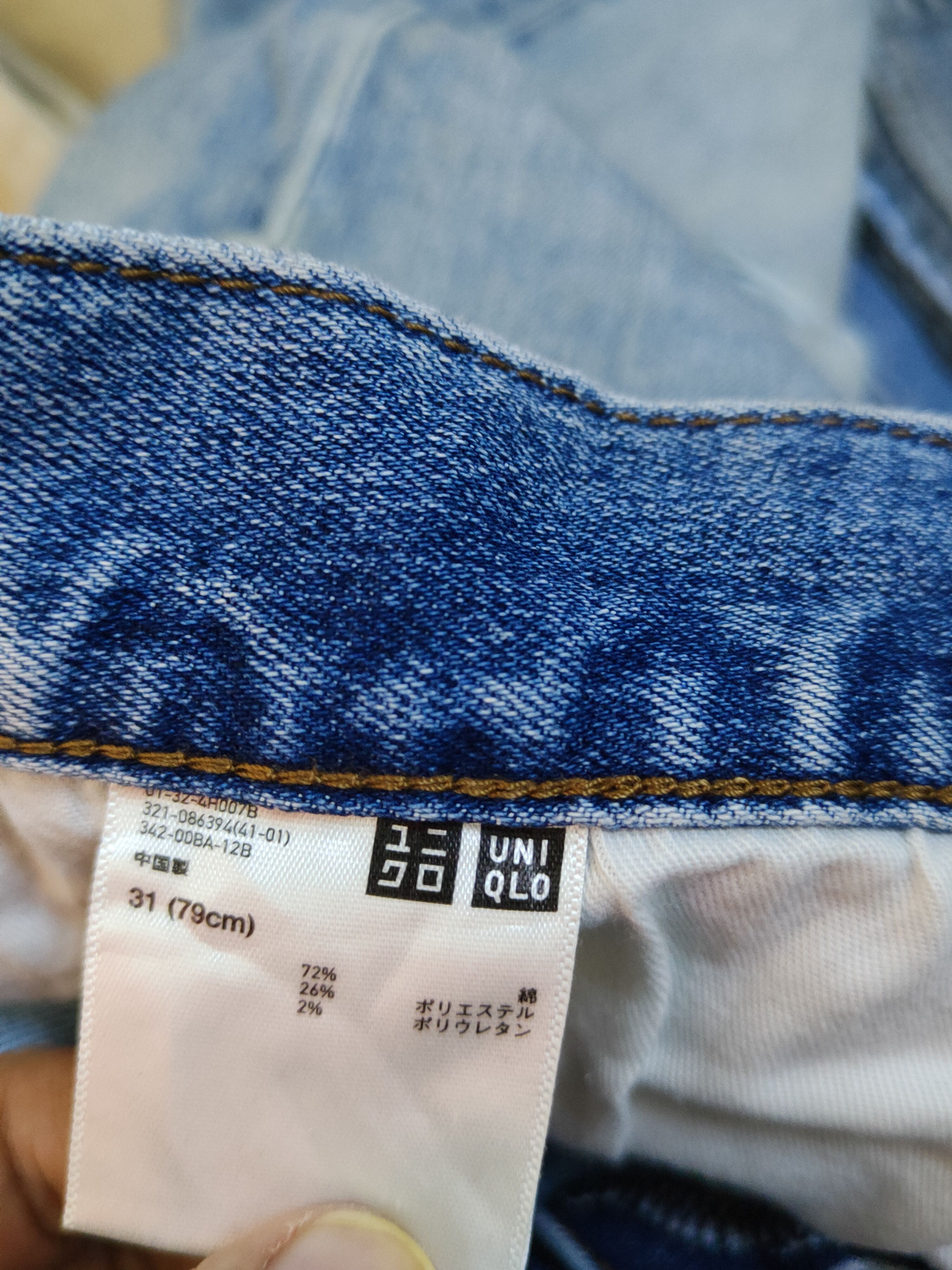 Japanese Brand Uniqlo Blue Distressed Multipocket Denim #S1583 Size US 31 - 14 Thumbnail