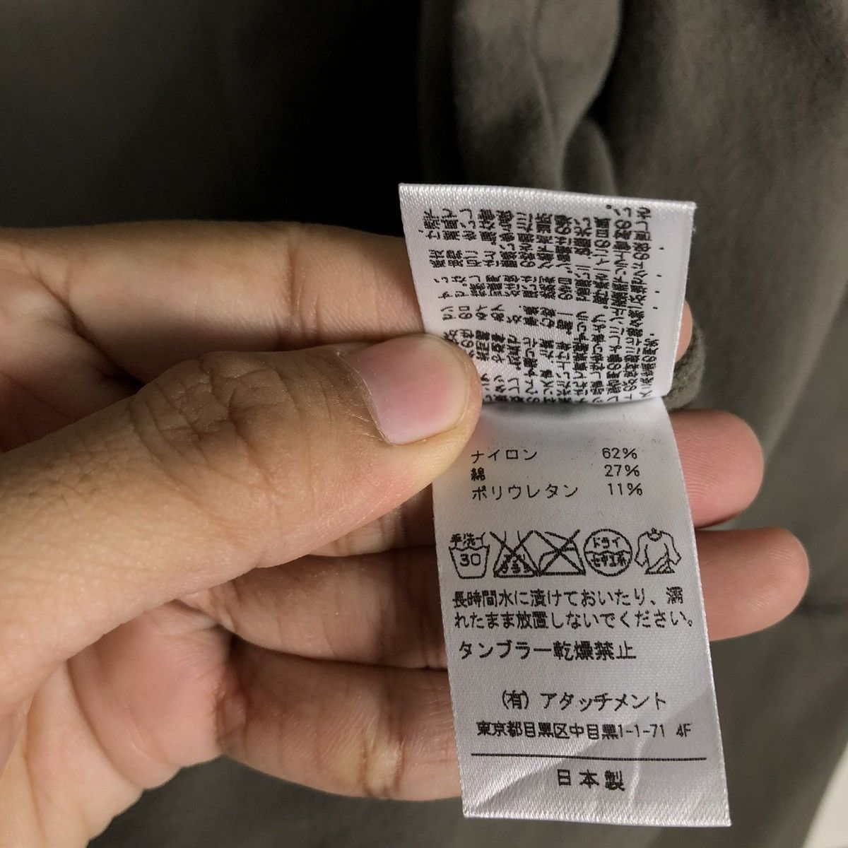 Kazuyuki Kumagai Attachment 🔥CASUAL COATS JACKETS BUTTON KAZUYUKI KUMAGAI ATTACHMENT Size US S / EU 44-46 / 1 - 21 Thumbnail