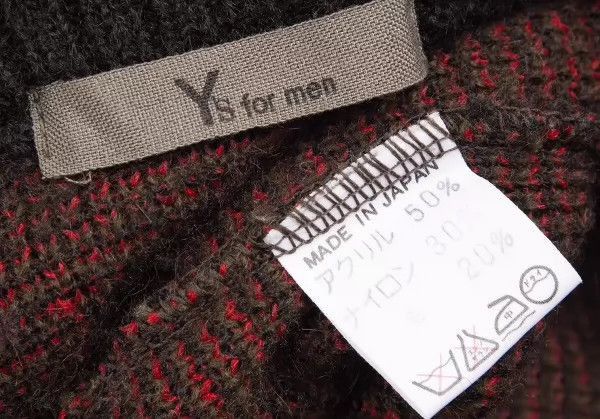 Yohji Yamamoto Yohji Yamamoto yohji yamamoto 1980s wool blend knit sweate Size US M / EU 48-50 / 2 - 7 Thumbnail