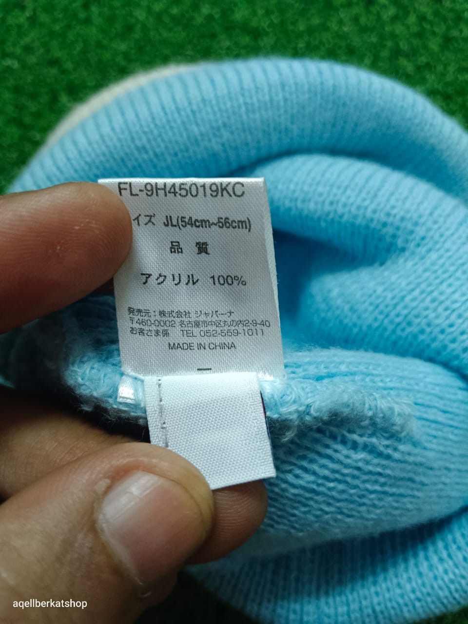 Fila FILA Beanie Size ONE SIZE - 6 Thumbnail