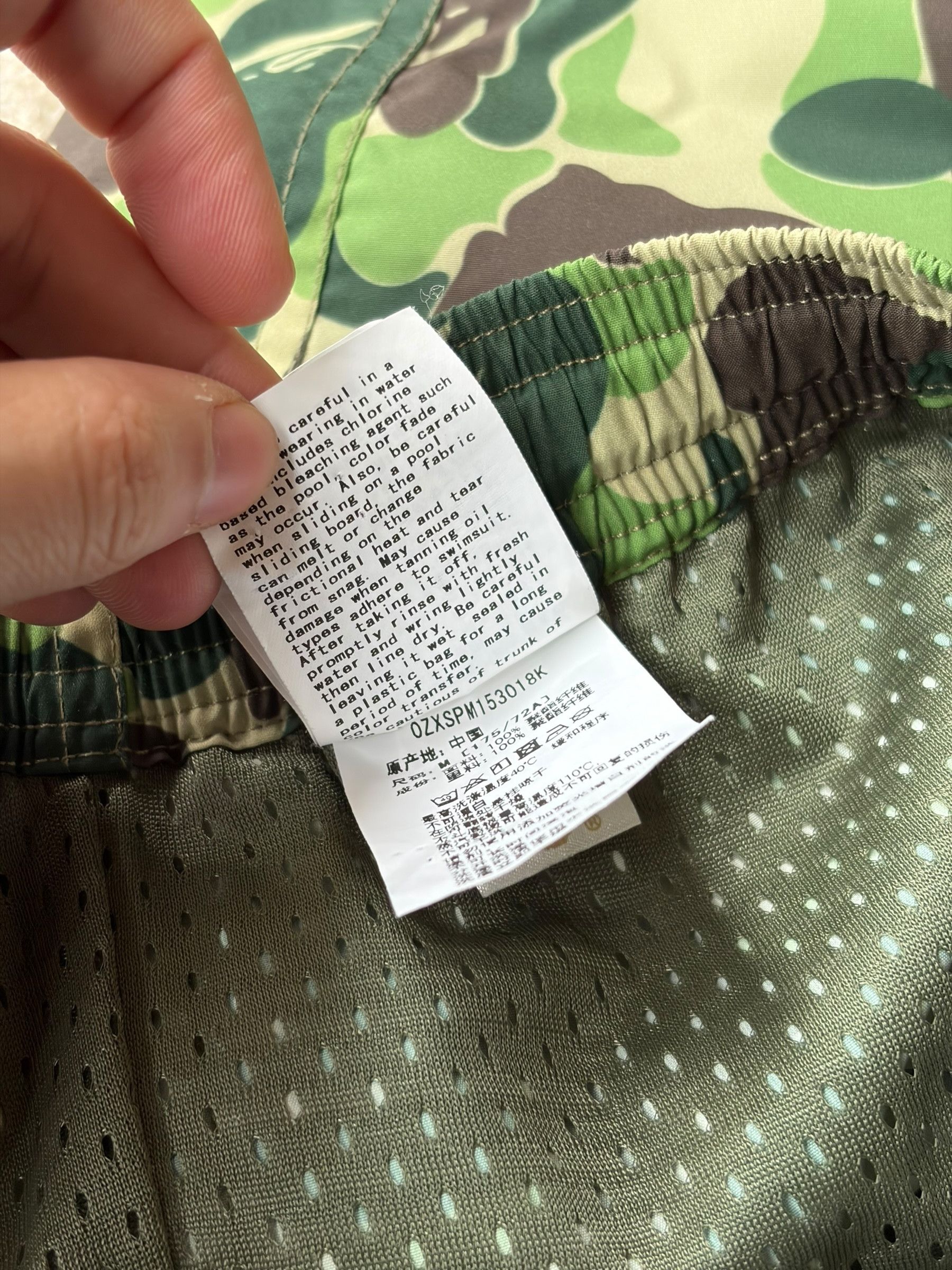 Bape Bape Green ABC Camo Beach Shorts Size US 32 / EU 48 - 8 Thumbnail