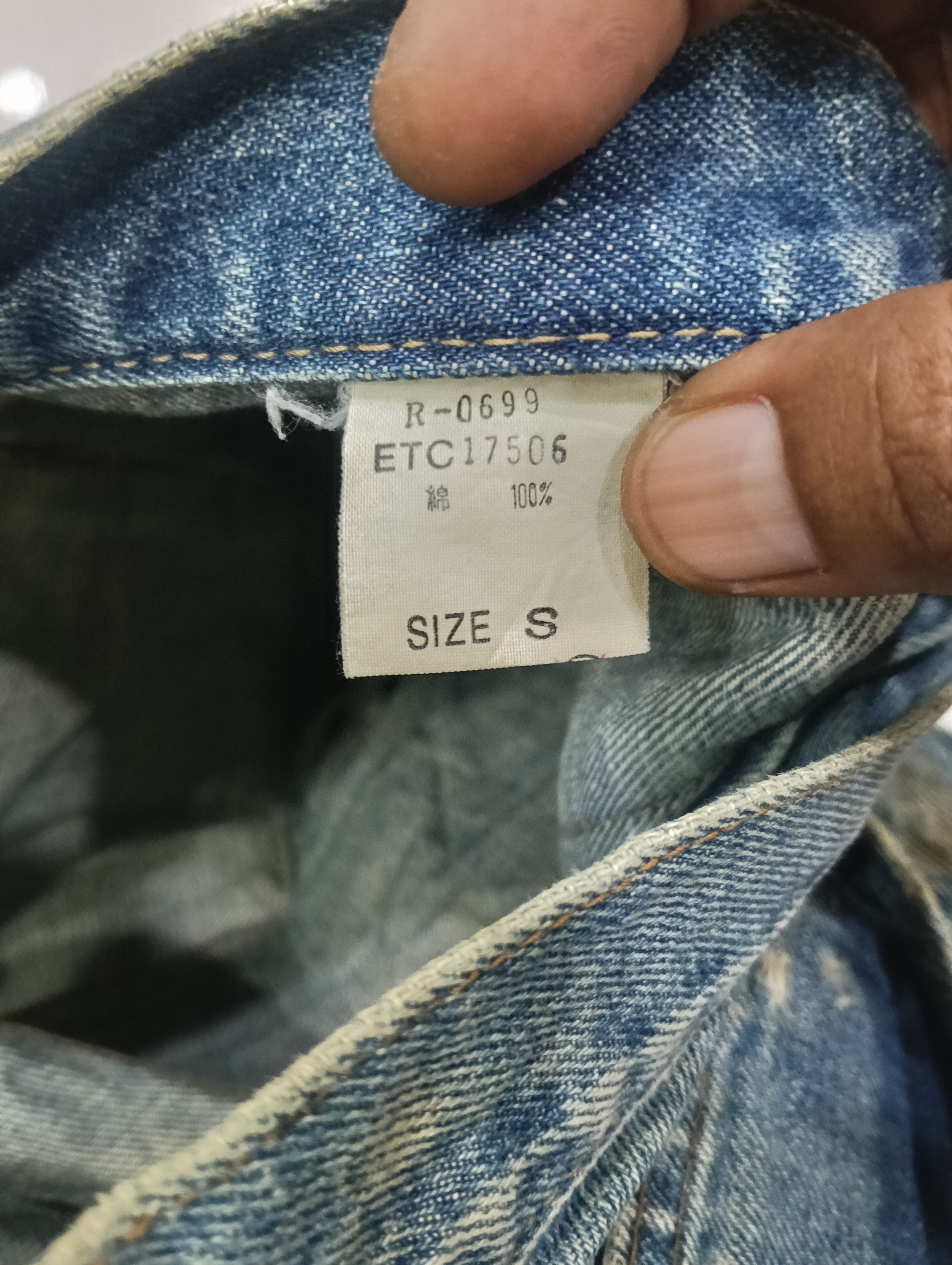Le Grande Bleu (L.G.B.) RNA Slang Chaos Japan Brand Punk Anarchy Style Size 30" / US 8 / IT 44 - 11 Thumbnail