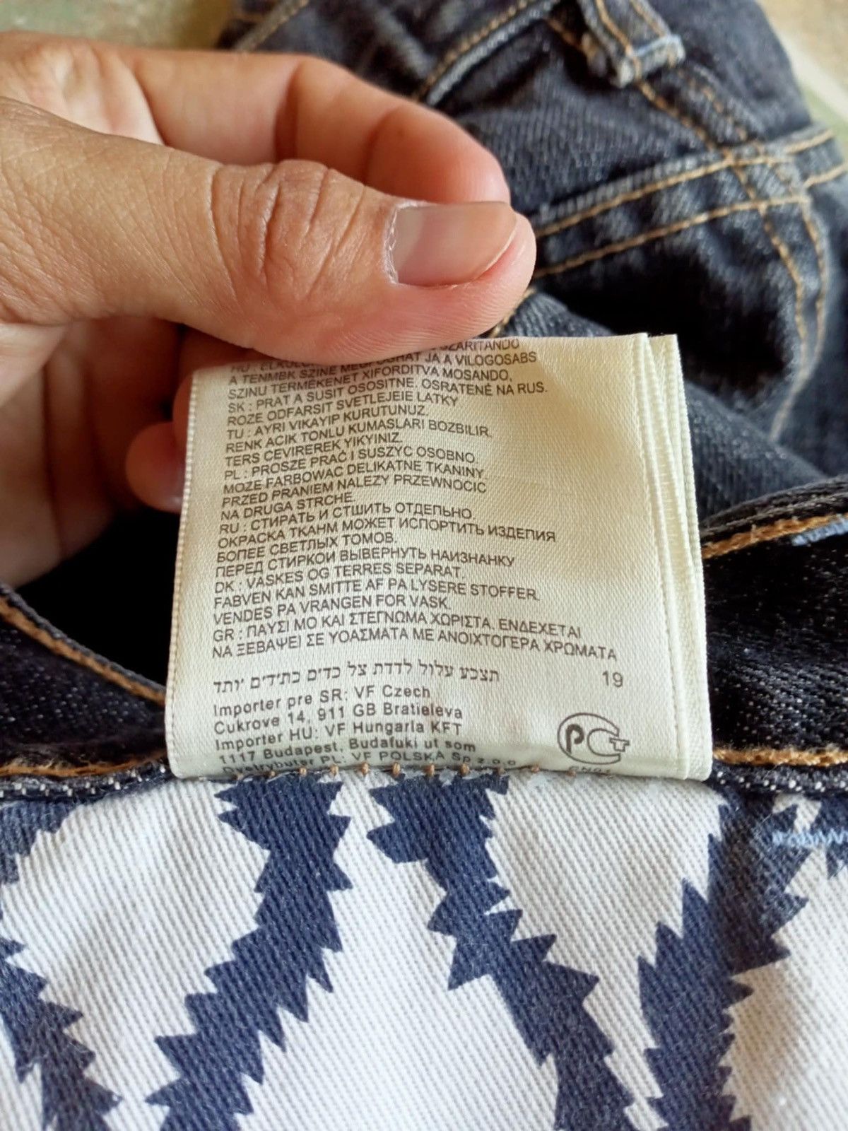 Lee × Vintage × Vivienne Westwood VIVIENNE WESTWOOD ANGLOMANIA X LEE SELVEDGE DENIM PANTS Size US 32 / EU 48 - 8 Thumbnail