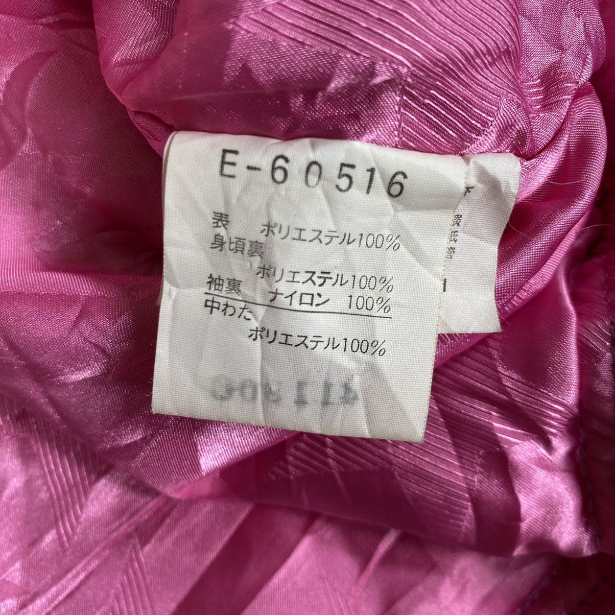 Ellesse Vintage 90’s Ellesse by Goldwin Ski Jacket Size M / US 6-8 / IT 42-44 - 7 Thumbnail