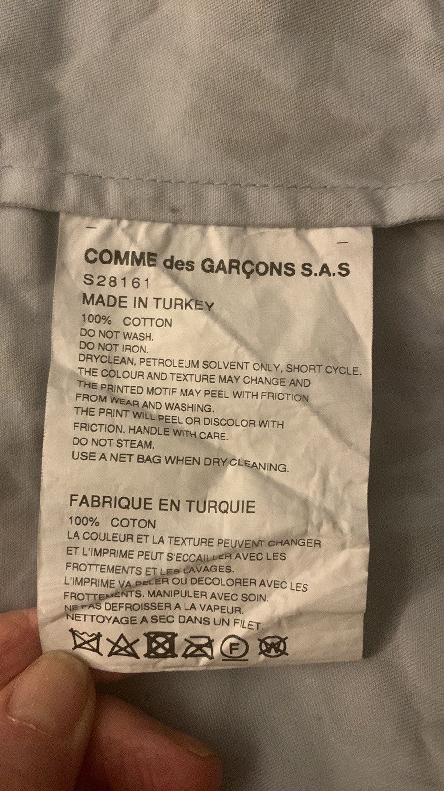 CDG by Comme des Garcons Comme des Garçons SHIRT Graffiti Front Zip Jacket M Size US M / EU 48-50 / 2 - 4 Thumbnail