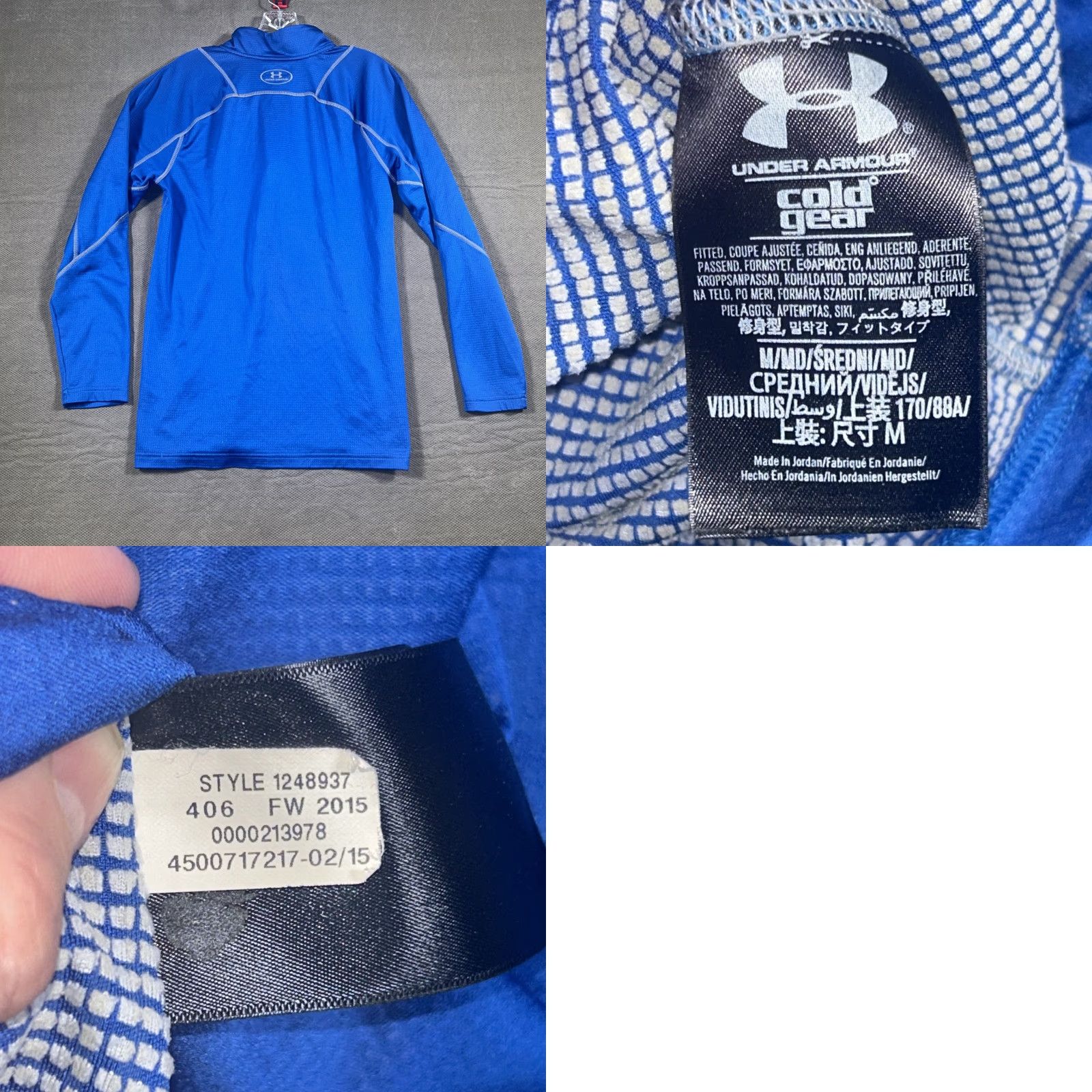 Under Armour Under Armour Fitted Mens Medium 1/4 Zip Pullover ColdGear Long Sleeve Blue Size US M / EU 48-50 / 2 - 8 Thumbnail