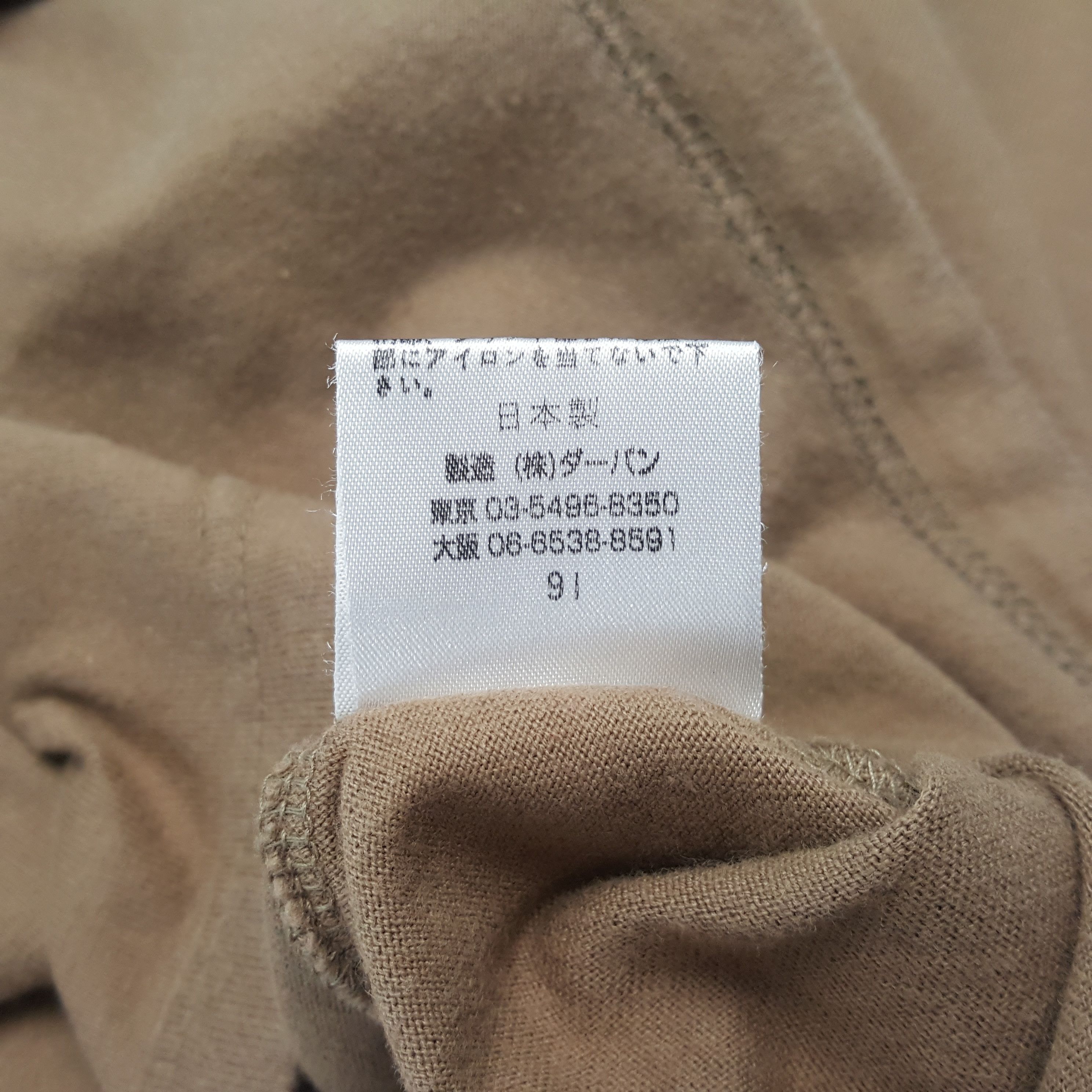 Designer × Vintage × Yohji Yamamoto Vintage YOHJI YAMAMOTO Japan Designer T-shirt C285N33 Size US S / EU 44-46 / 1 - 6 Thumbnail