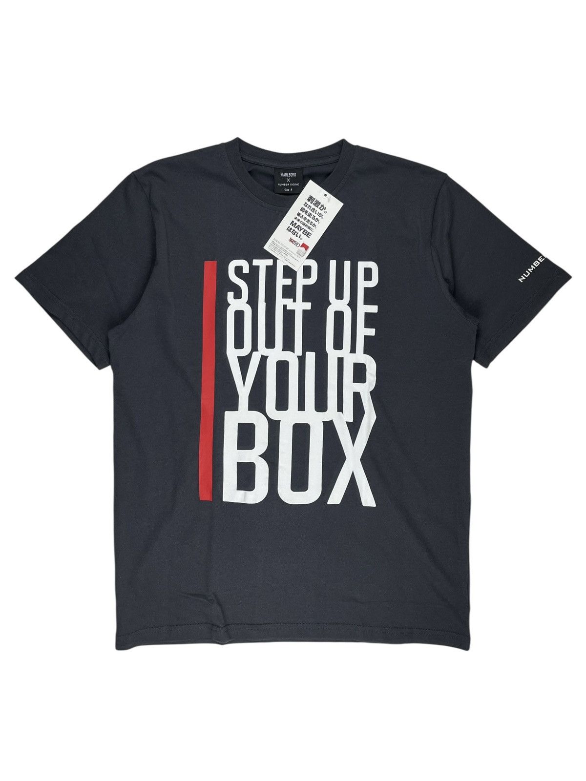Pre-owned Number N Ine New Number (n)ine Marlboro Step Up Out Of Your Box Tshirt In Gray