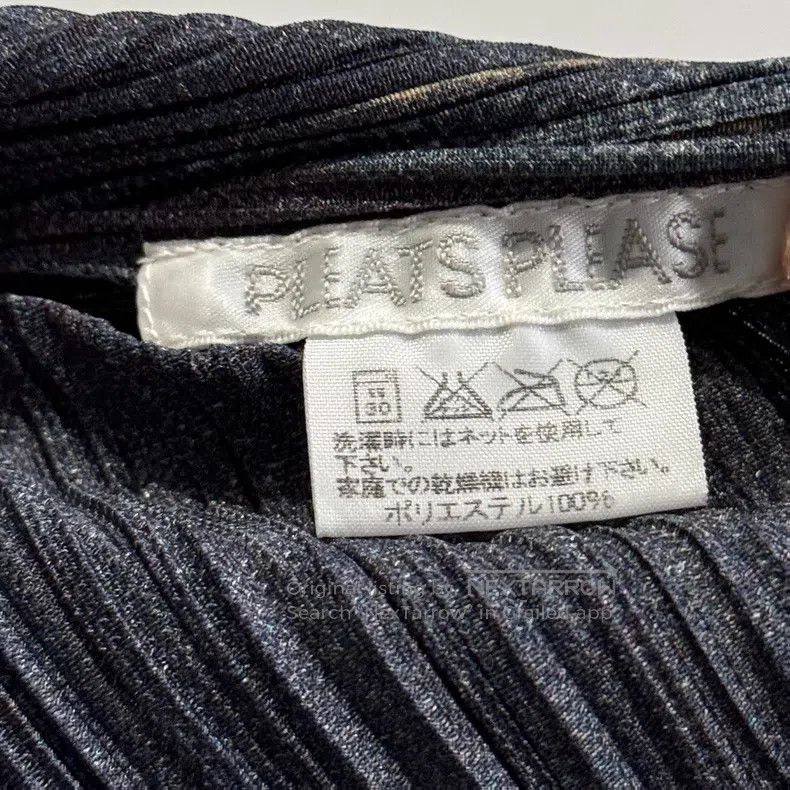 Issey Miyake Issey Miyake Black Shirt Size L / US 10 / IT 46 - 3 Thumbnail