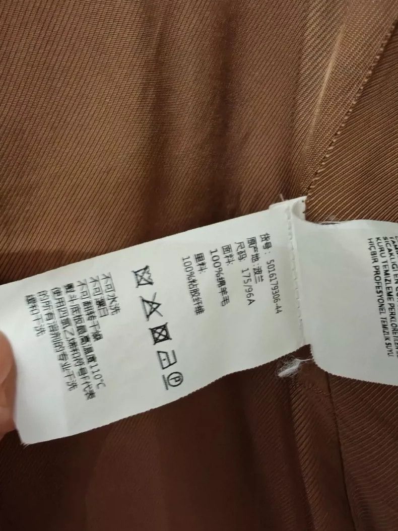 Max Mara Max Mara Coat Size M / US 6-8 / IT 42-44 - 8 Thumbnail