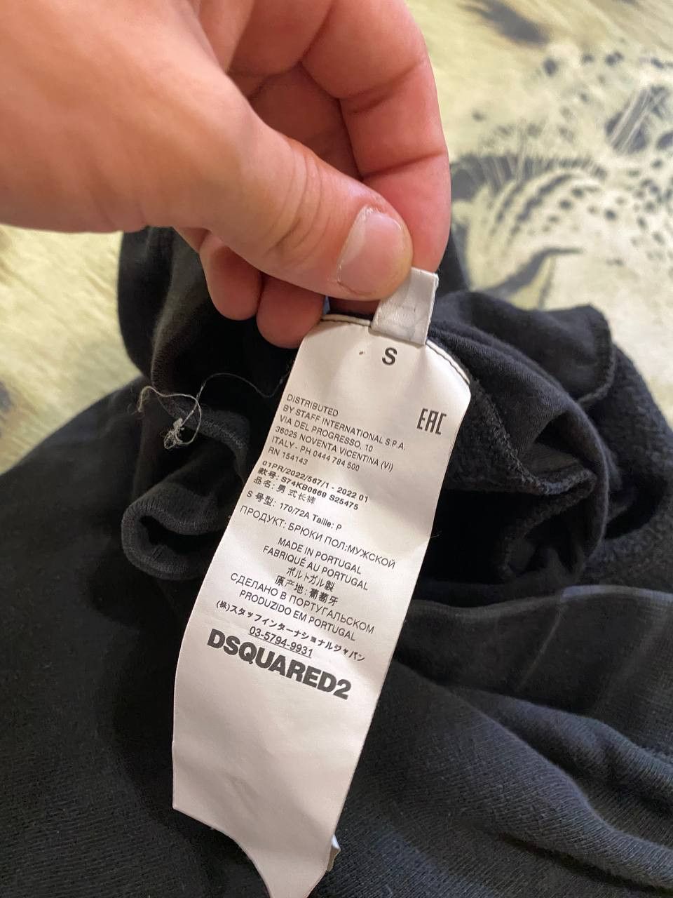 Dsquared2 Vintage Dsquared2 Big Y2K Logo Sweatpants Size S Size US 28 / EU 44 - 6 Thumbnail