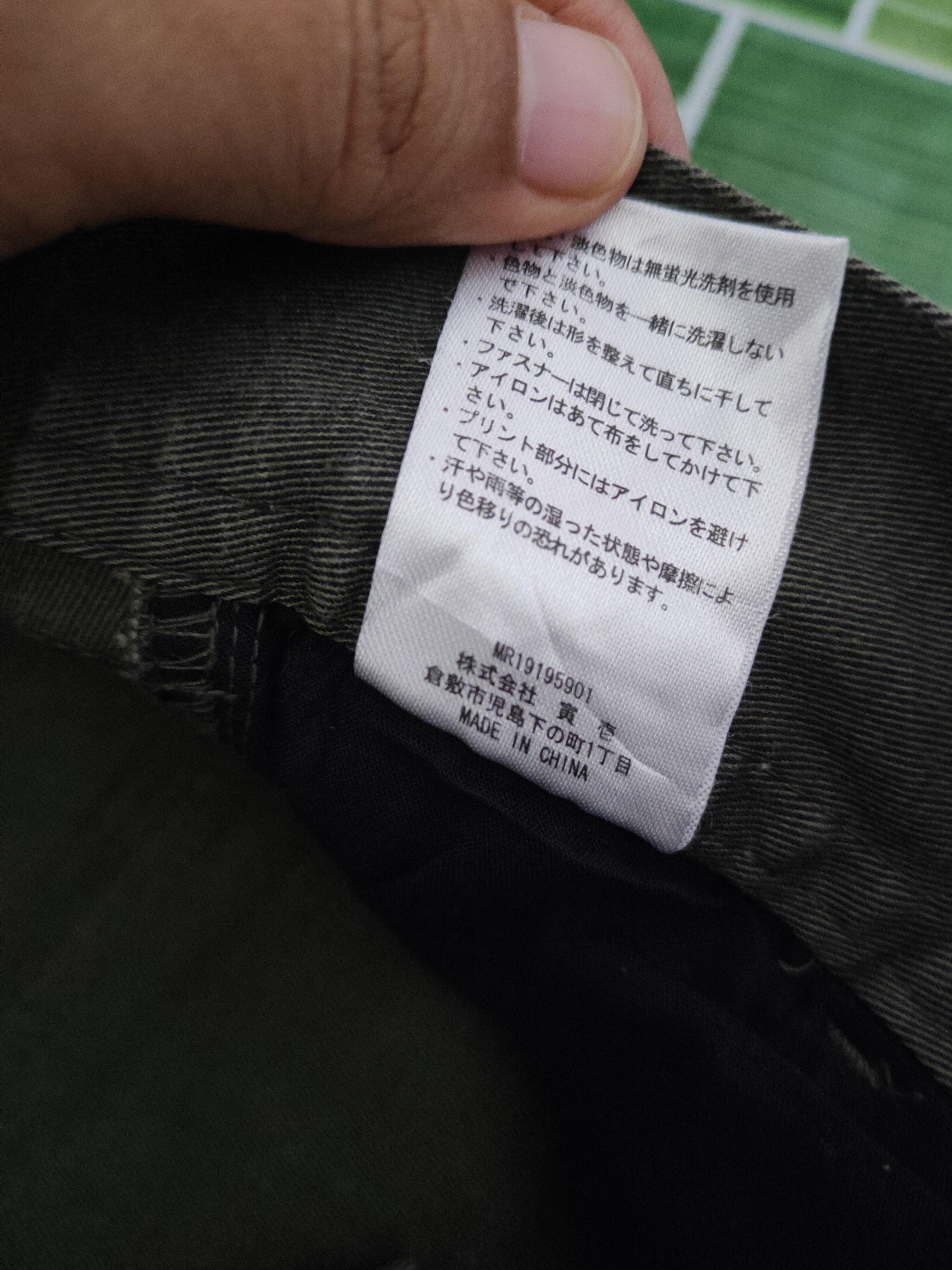 Japanese Brand DL Toraichi Dark Gray Multipocket Joggers #2399 Size US 30 / EU 46 - 14 Thumbnail