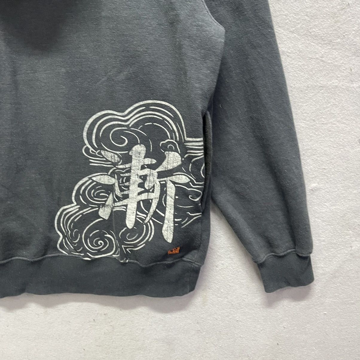 Japanese Brand Vintage Hither Grass Dragon Hoodie – Japanese Streetwear Size US M / EU 48-50 / 2 - 7 Thumbnail