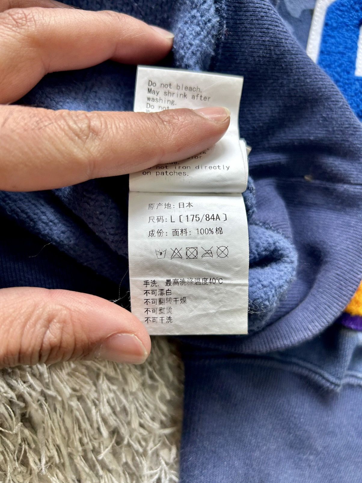 Bape 💥RARE💥 BAPE SHARK BLUE CAMO SWEATSHIRT Size US L / EU 52-54 / 3 - 21 Thumbnail
