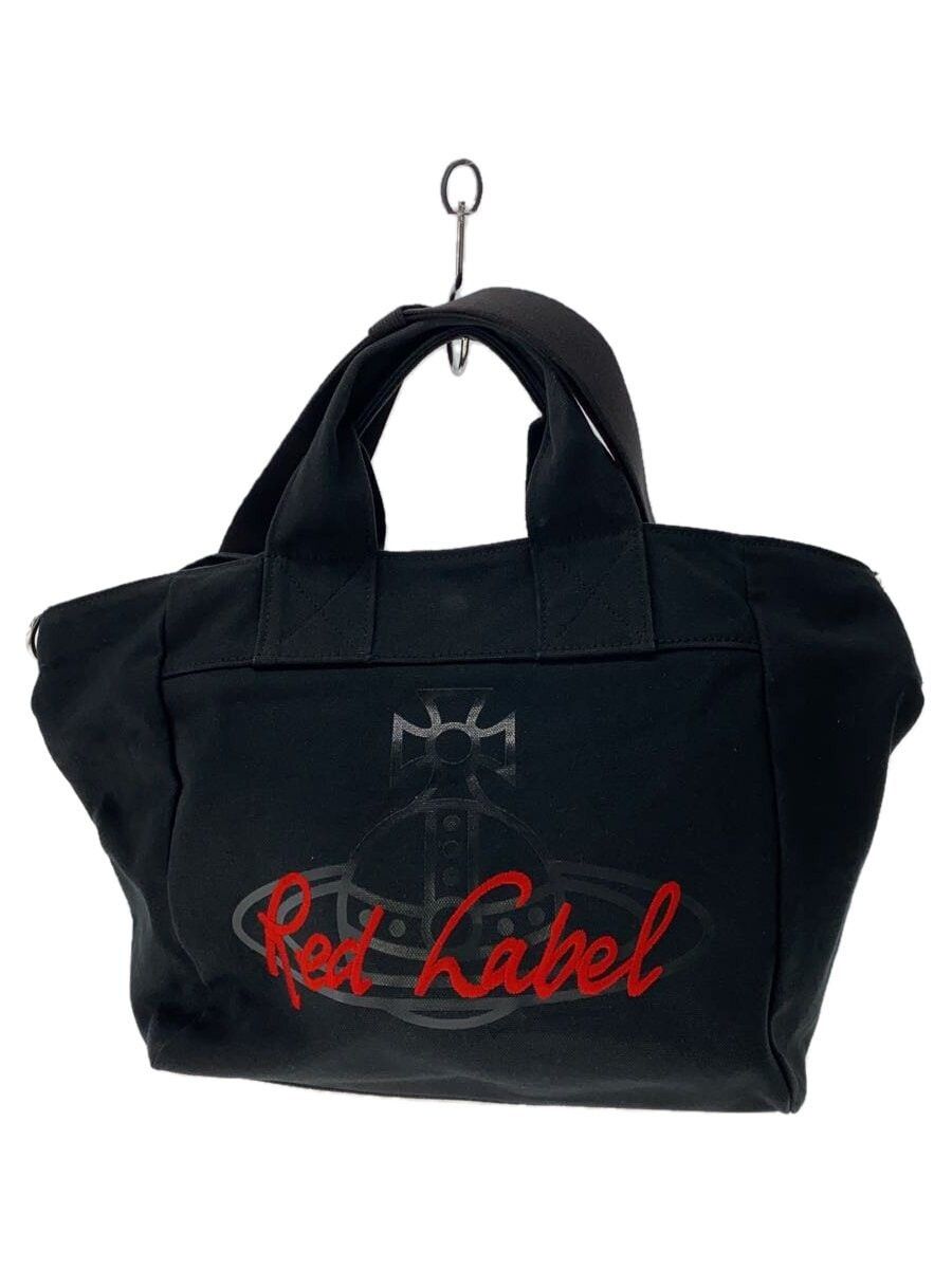 Vivienne Westwood Orb Shoulder Bag Size ONE SIZE - 1 Thumbnail