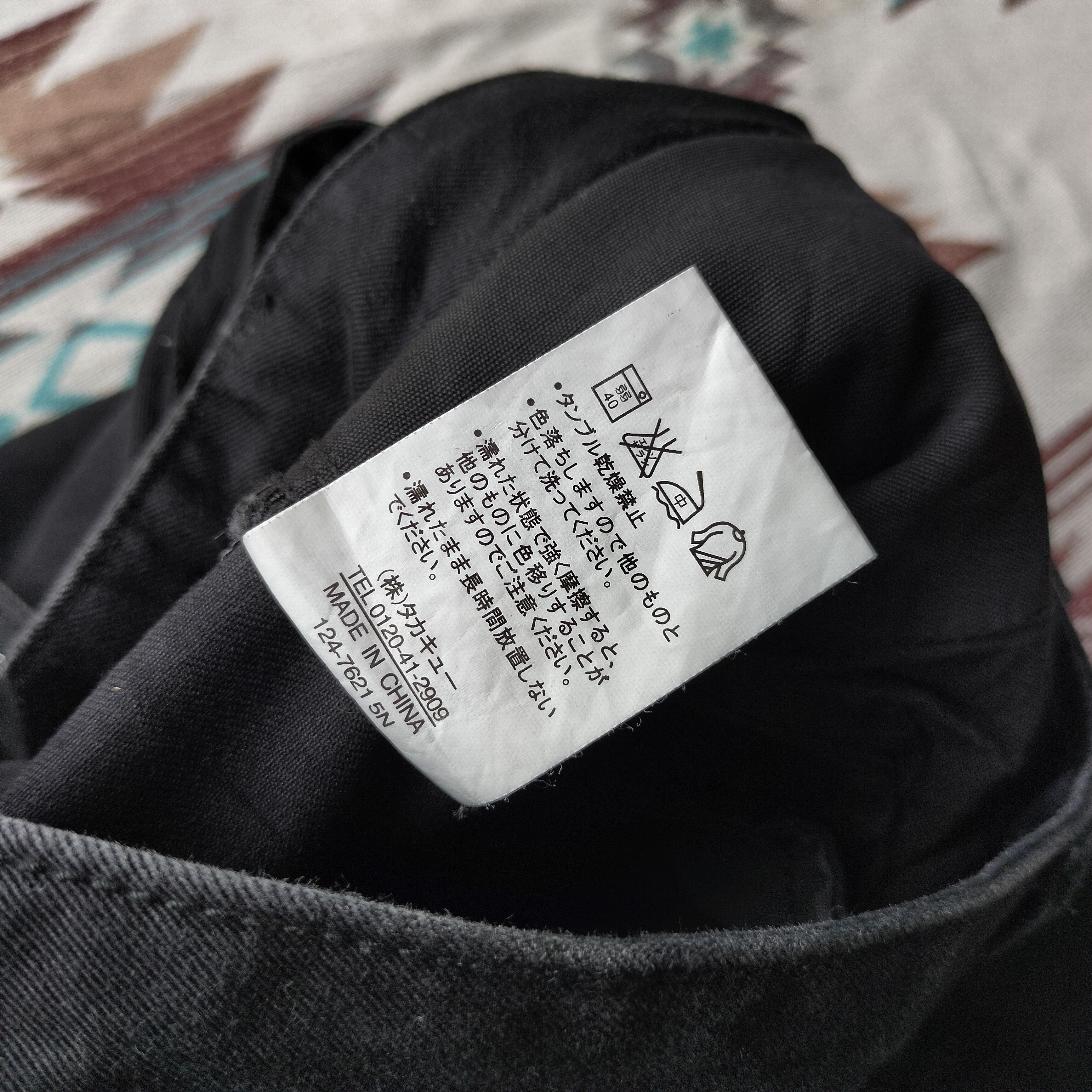 semanticdesign Roen x SemanticDesign multi cargo slim pants Size US 31 - 6 Thumbnail