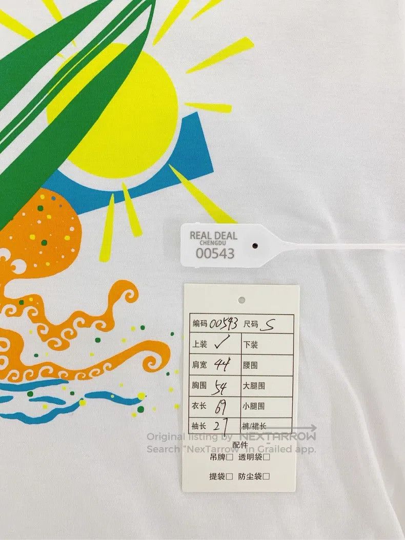 Hermes Hermes White Vacation Beach Surf Octopus Printed Cotton Ro Size S / US 4 / IT 40 - 8 Thumbnail