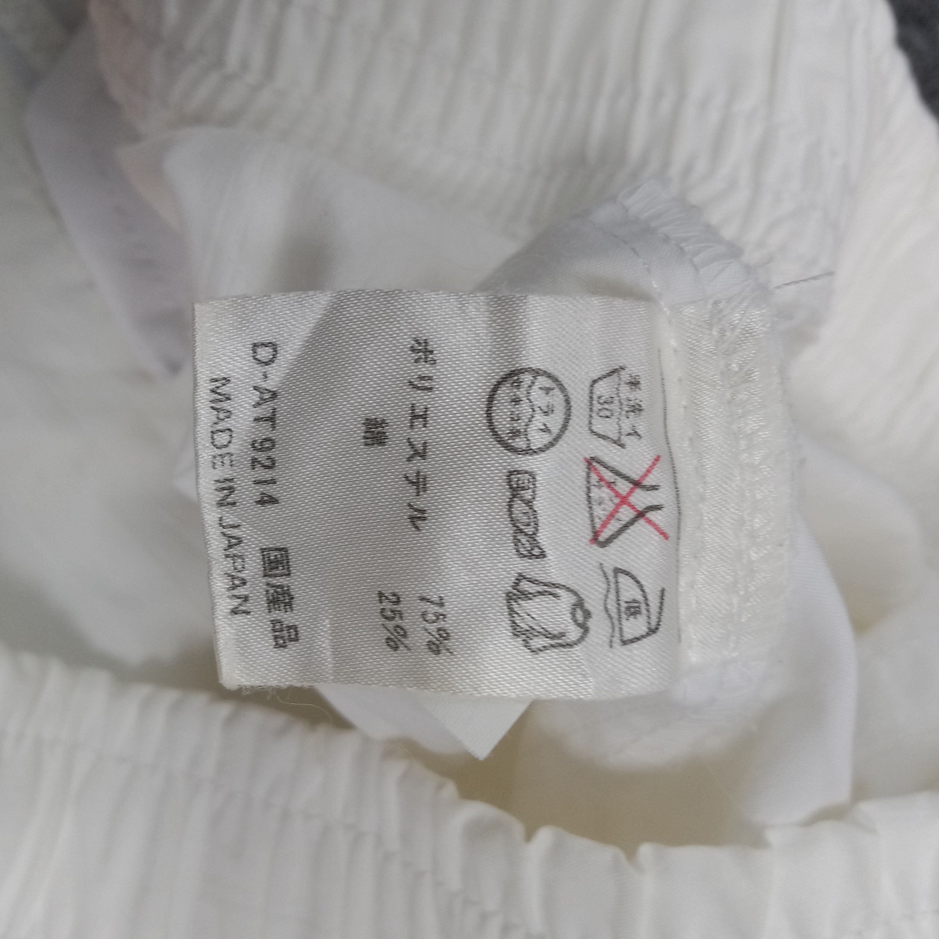 Yamaha Yamaha Sports Racing Colorblock Windbreaker Jacket C291N8 Size US M / EU 48-50 / 2 - 7 Thumbnail