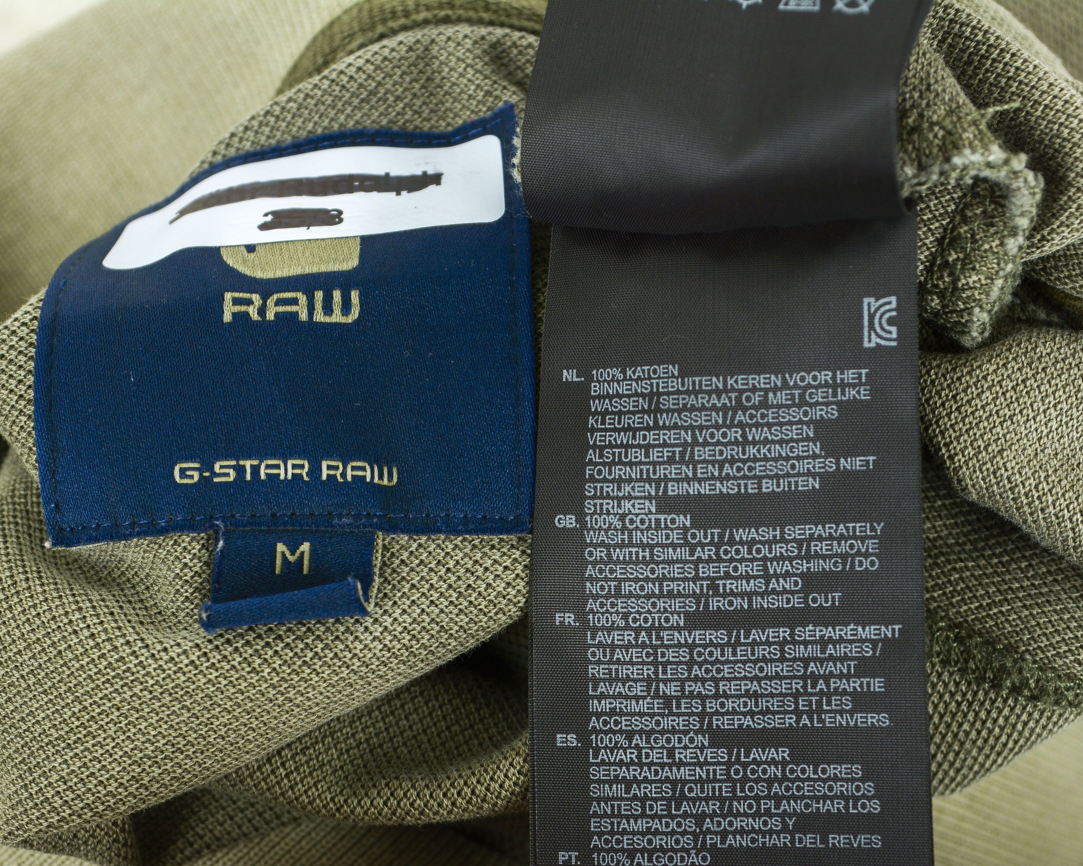 G-Star G STAR RAW Graphic 3pkt Polo Shirt Formal Short Sleeve Size US M / EU 48-50 / 2 - 7 Thumbnail