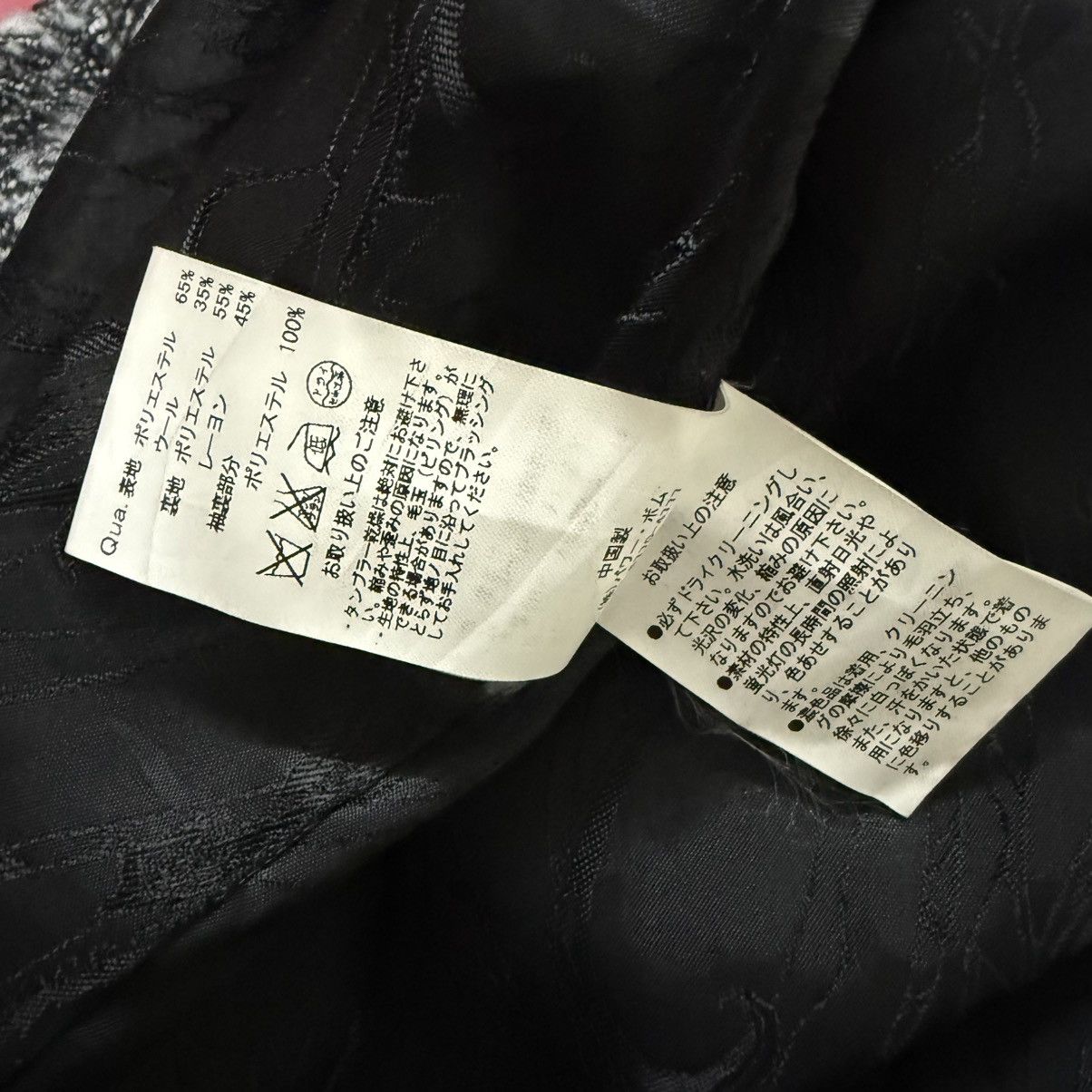 GOSTAR DE FUGA Fuga Bono Fg16 Hoodie Jacket Size US M / EU 48-50 / 2 - 12 Thumbnail