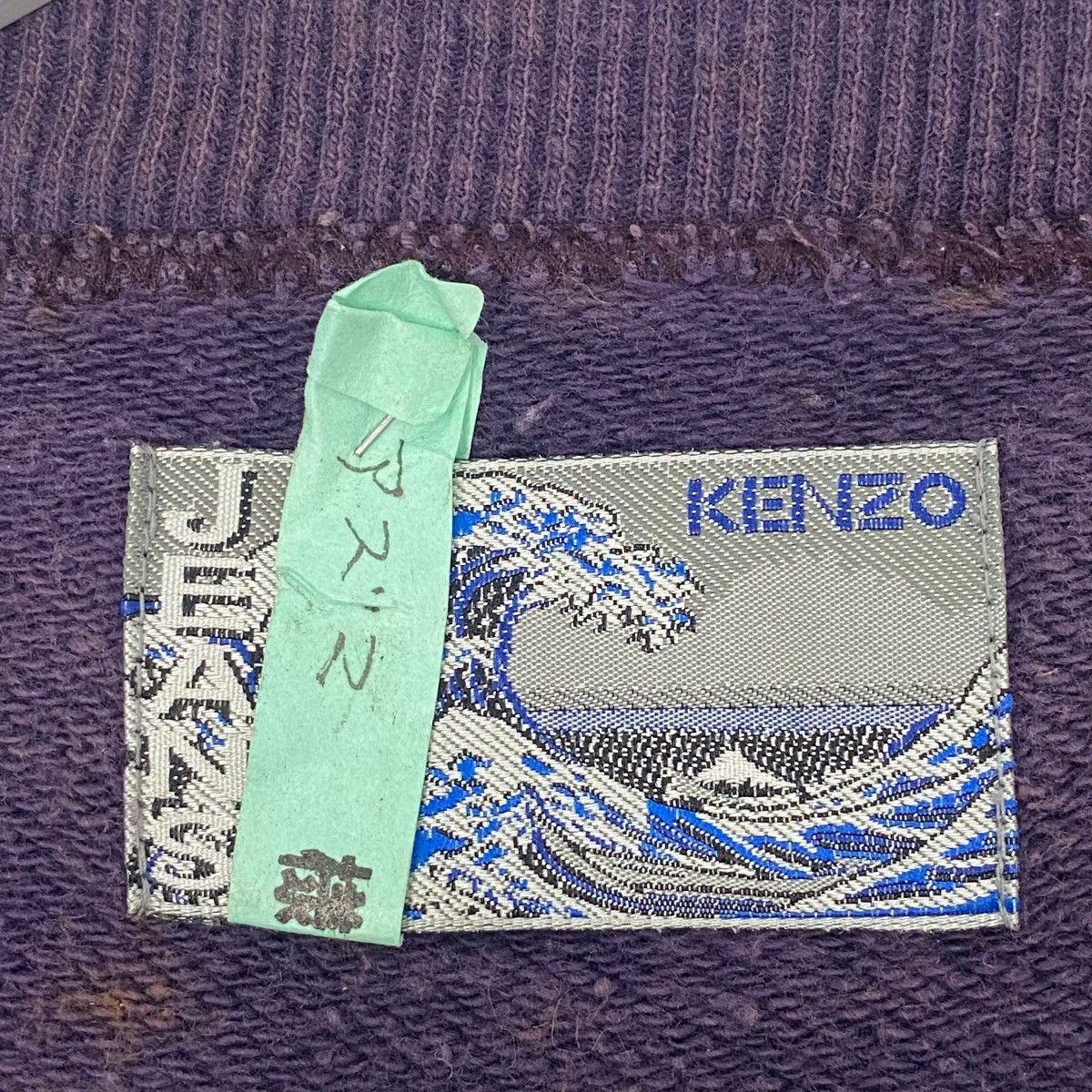 Vintage Vintage 90s Kenzo Embroidered Sweatshirt Crewneck Purple Size US L / EU 52-54 / 3 - 10 Thumbnail
