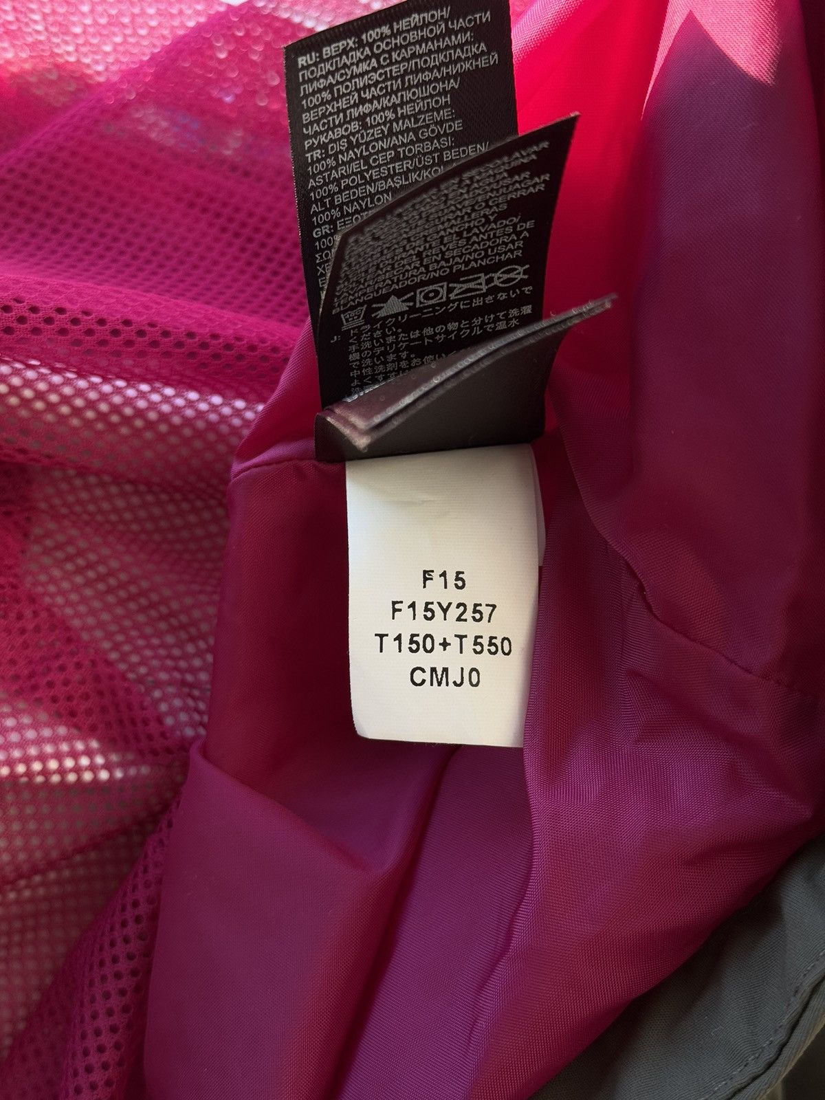 The North Face The North Face TNF gorpcore style HyVent membrane jacket Size M / US 6-8 / IT 42-44 - 16 Thumbnail